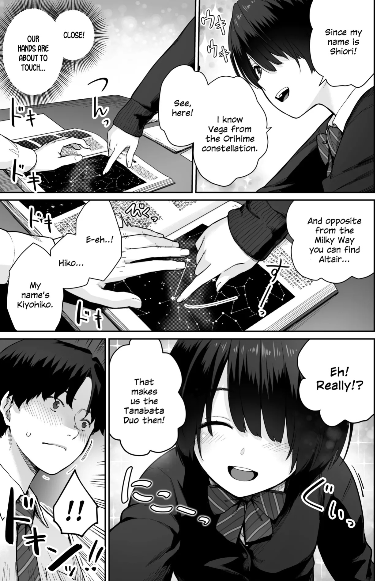 [Beni Murasaki (Benimura Karu)] Sora no Hoshi wa Tada no Hikari -Ore dake ga Sex Dekinai Kyoushitsu- [SDTLs]