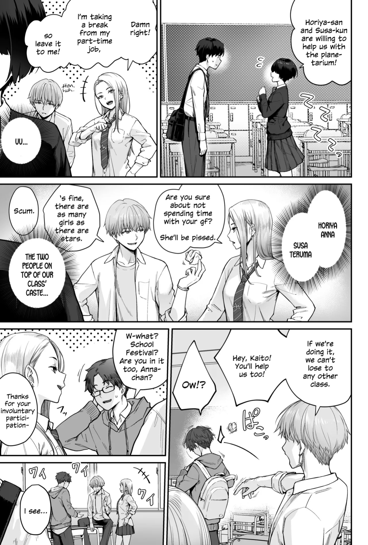 [Beni Murasaki (Benimura Karu)] Sora no Hoshi wa Tada no Hikari -Ore dake ga Sex Dekinai Kyoushitsu- [SDTLs]