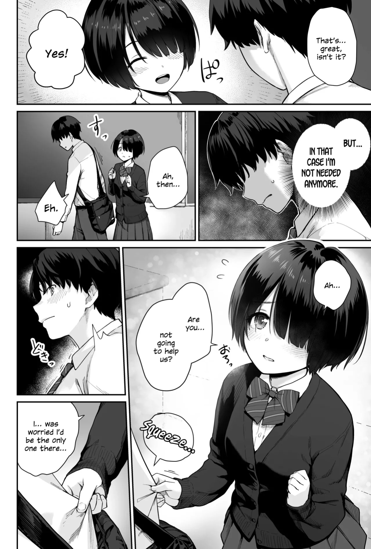 [Beni Murasaki (Benimura Karu)] Sora no Hoshi wa Tada no Hikari -Ore dake ga Sex Dekinai Kyoushitsu- [SDTLs]