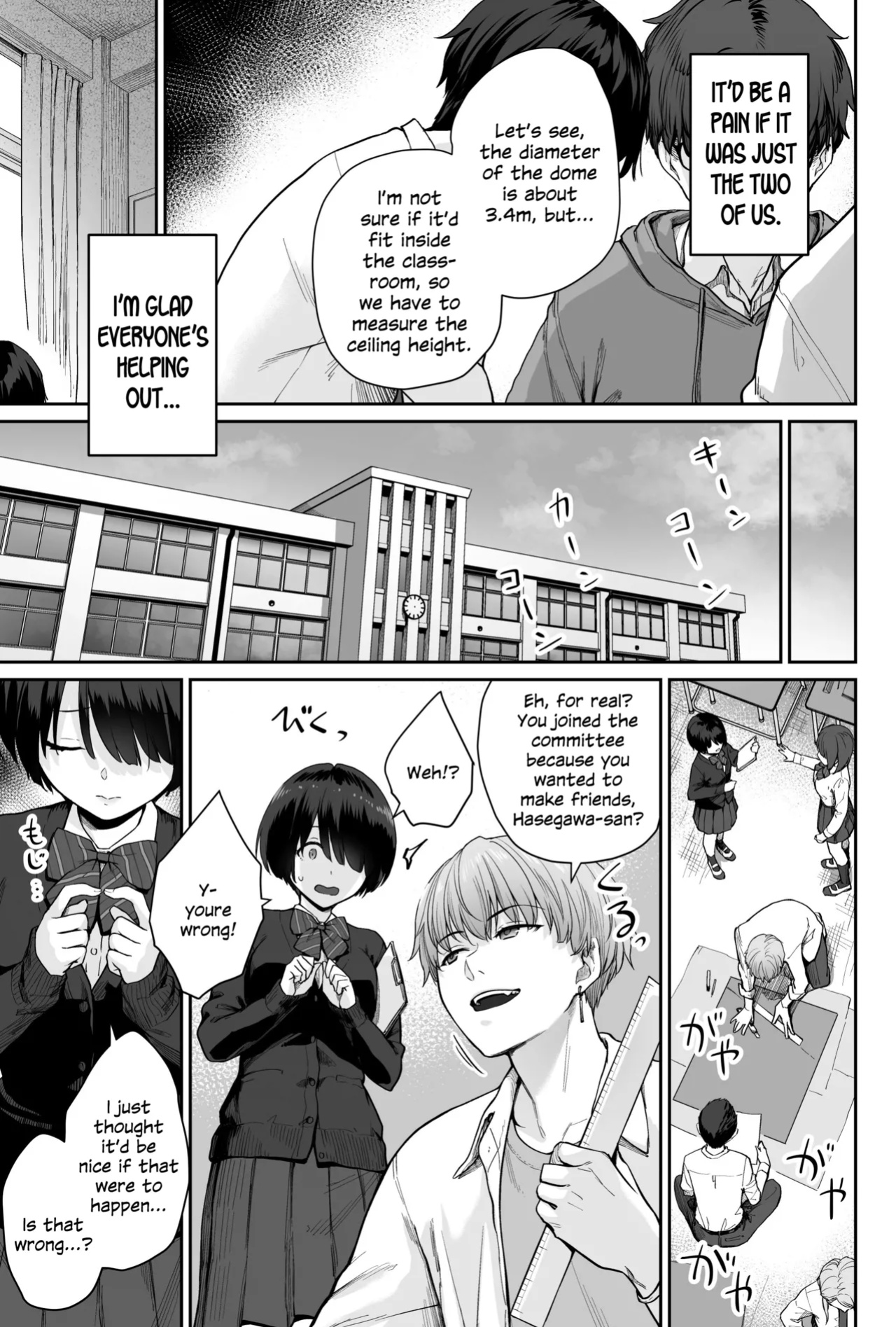 [Beni Murasaki (Benimura Karu)] Sora no Hoshi wa Tada no Hikari -Ore dake ga Sex Dekinai Kyoushitsu- [SDTLs]