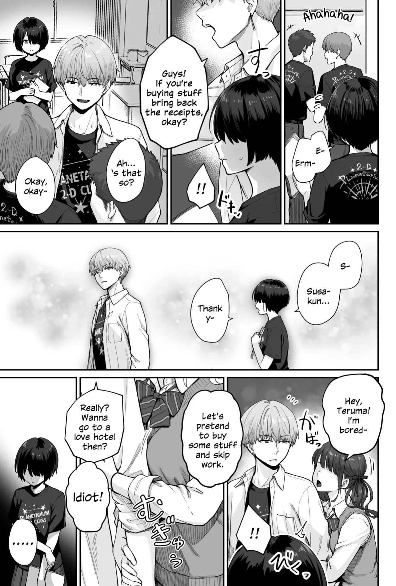 [Beni Murasaki (Benimura Karu)] Sora no Hoshi wa Tada no Hikari -Ore dake ga Sex Dekinai Kyoushitsu- [SDTLs]