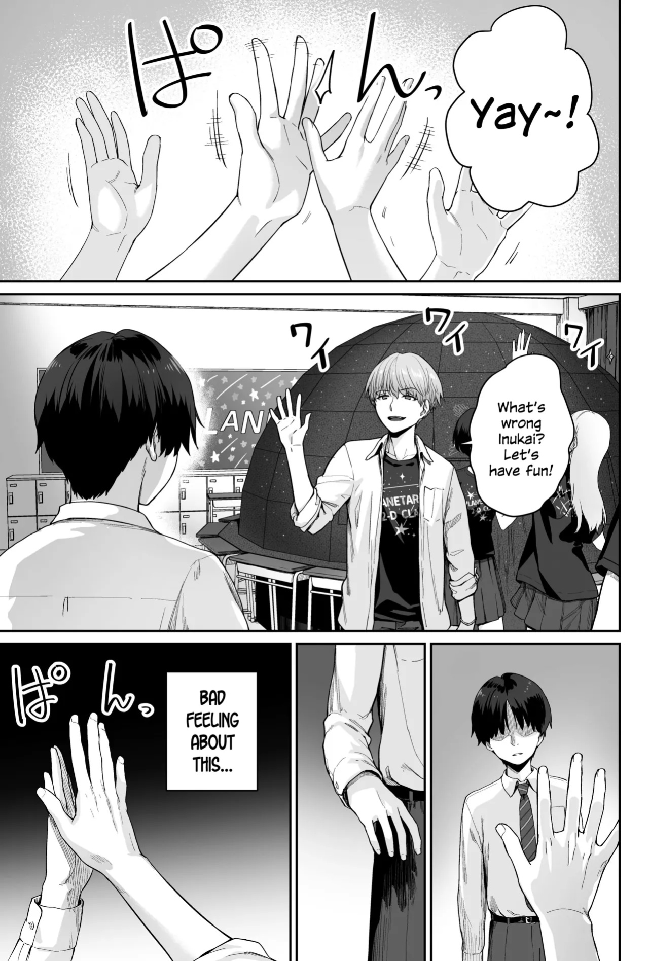 [Beni Murasaki (Benimura Karu)] Sora no Hoshi wa Tada no Hikari -Ore dake ga Sex Dekinai Kyoushitsu- [SDTLs]