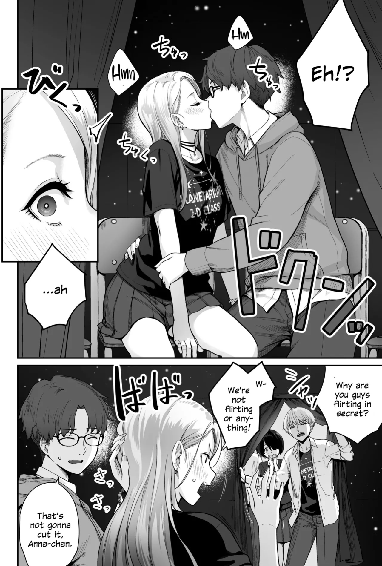[Beni Murasaki (Benimura Karu)] Sora no Hoshi wa Tada no Hikari -Ore dake ga Sex Dekinai Kyoushitsu- [SDTLs]