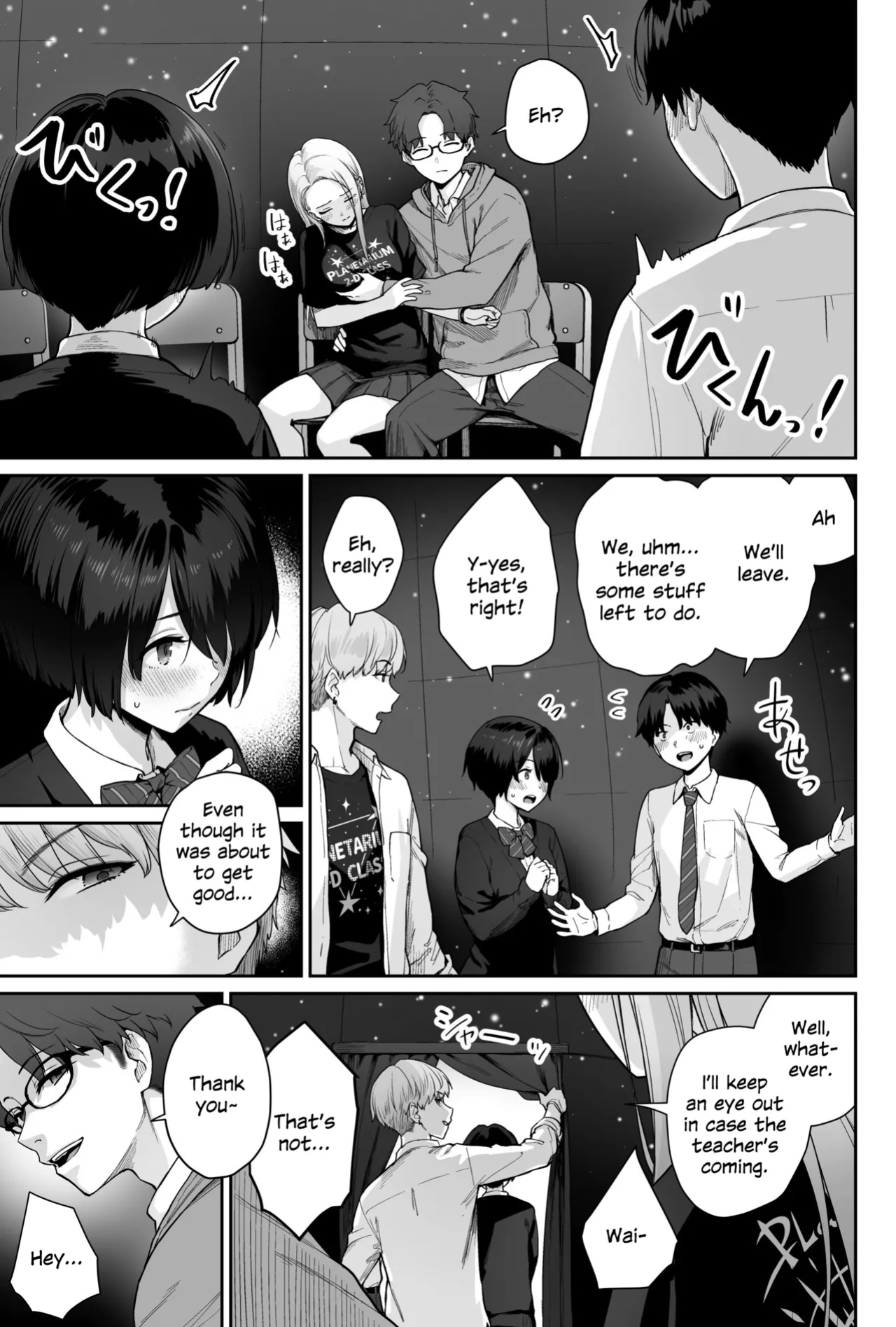 [Beni Murasaki (Benimura Karu)] Sora no Hoshi wa Tada no Hikari -Ore dake ga Sex Dekinai Kyoushitsu- [SDTLs]