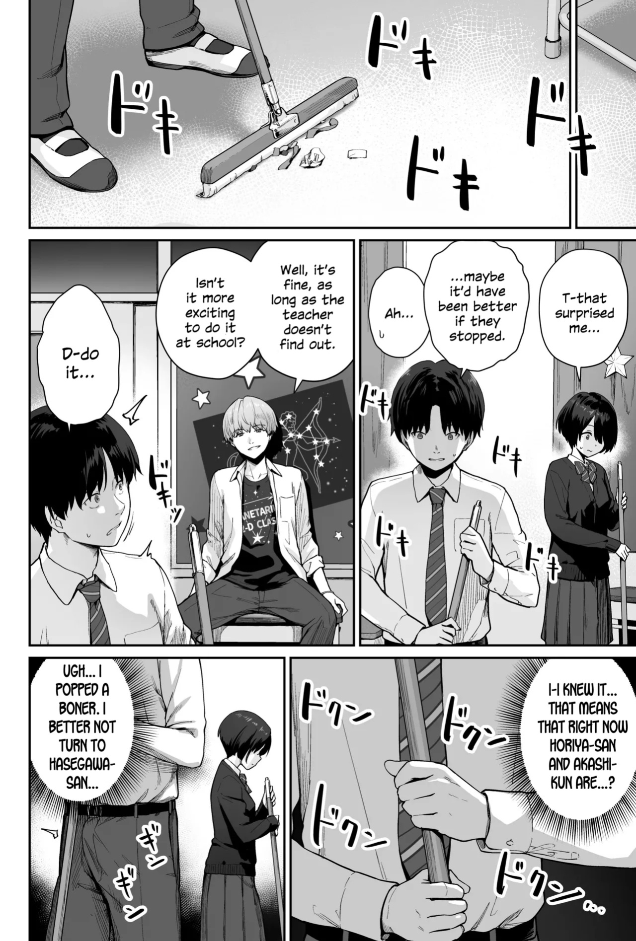 [Beni Murasaki (Benimura Karu)] Sora no Hoshi wa Tada no Hikari -Ore dake ga Sex Dekinai Kyoushitsu- [SDTLs]