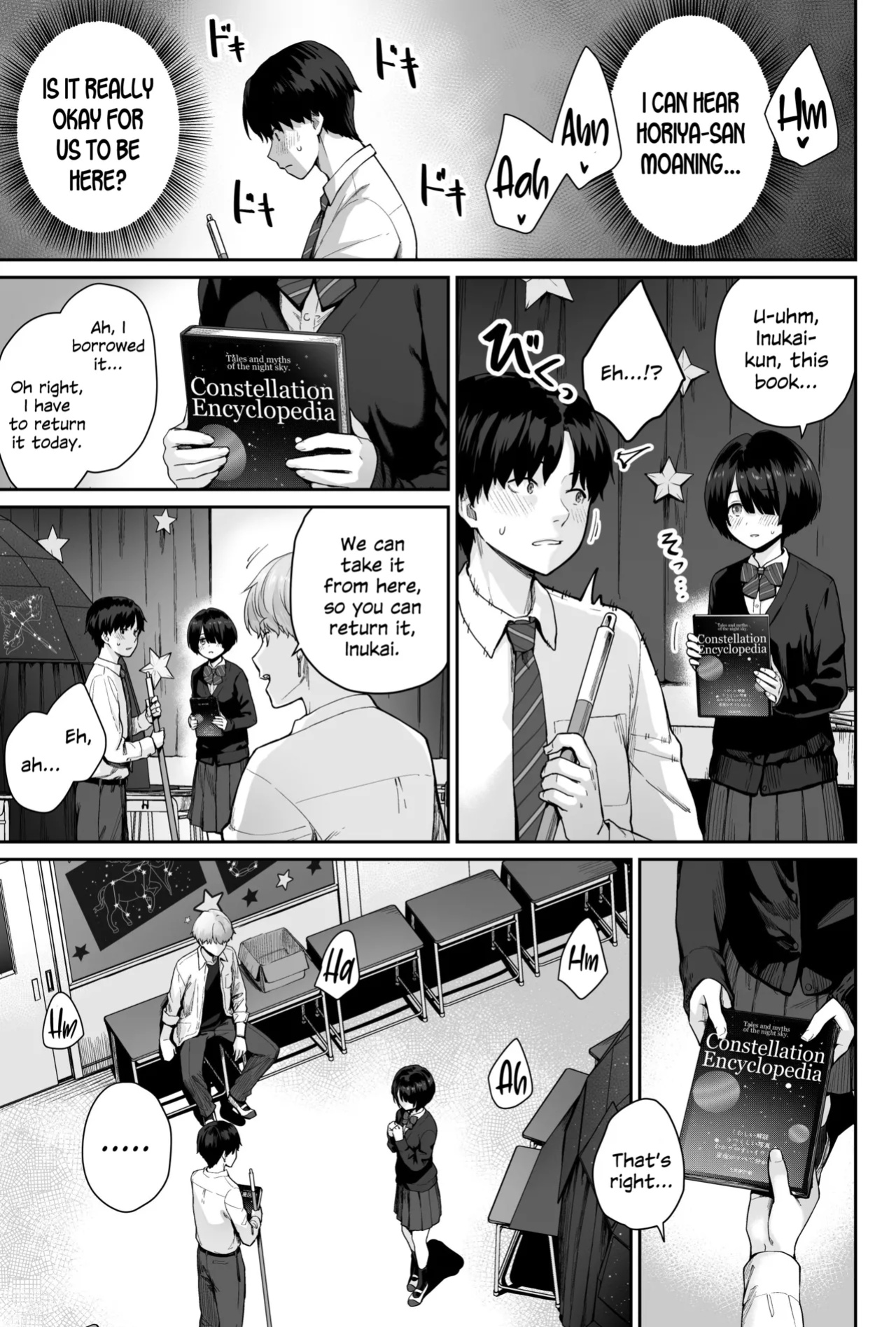 [Beni Murasaki (Benimura Karu)] Sora no Hoshi wa Tada no Hikari -Ore dake ga Sex Dekinai Kyoushitsu- [SDTLs]