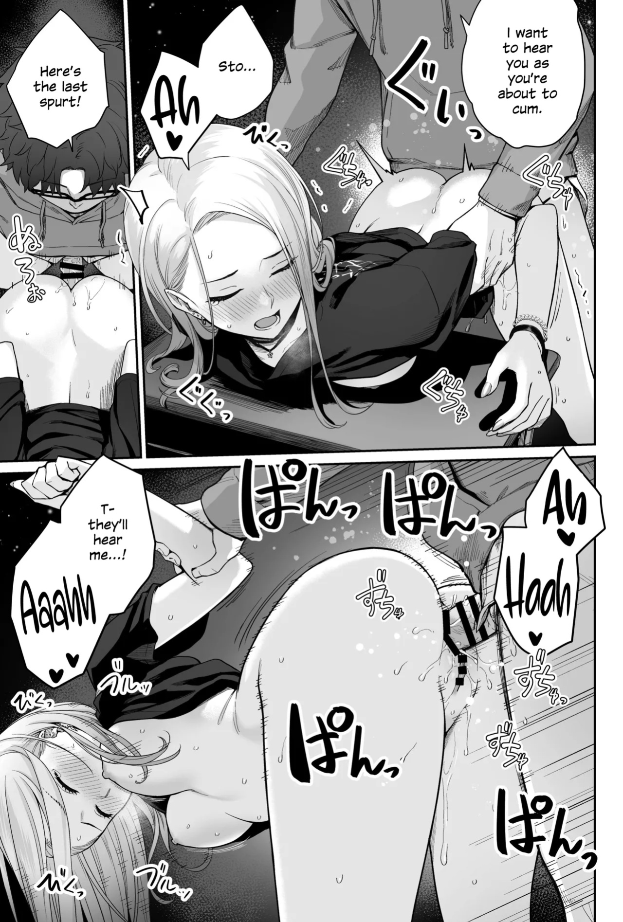 [Beni Murasaki (Benimura Karu)] Sora no Hoshi wa Tada no Hikari -Ore dake ga Sex Dekinai Kyoushitsu- [SDTLs]