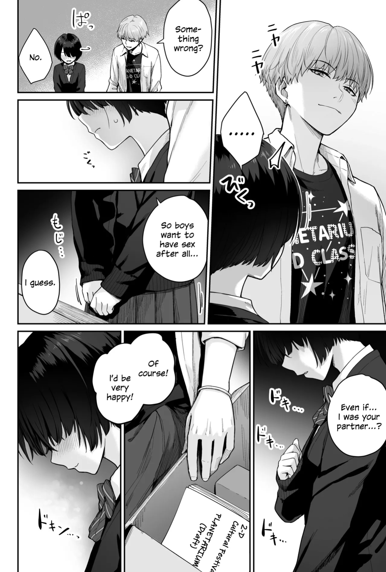 [Beni Murasaki (Benimura Karu)] Sora no Hoshi wa Tada no Hikari -Ore dake ga Sex Dekinai Kyoushitsu- [SDTLs]