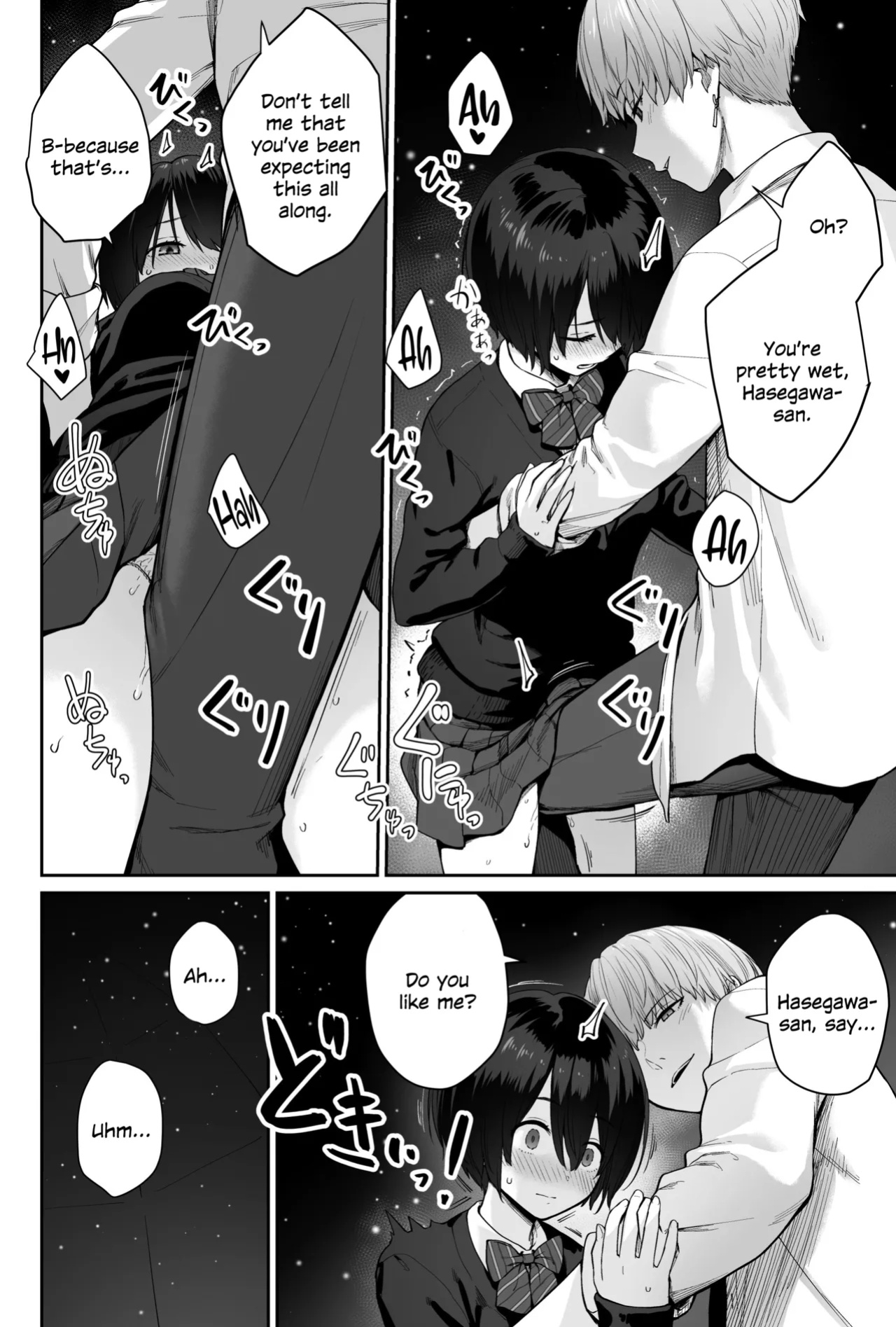 [Beni Murasaki (Benimura Karu)] Sora no Hoshi wa Tada no Hikari -Ore dake ga Sex Dekinai Kyoushitsu- [SDTLs]