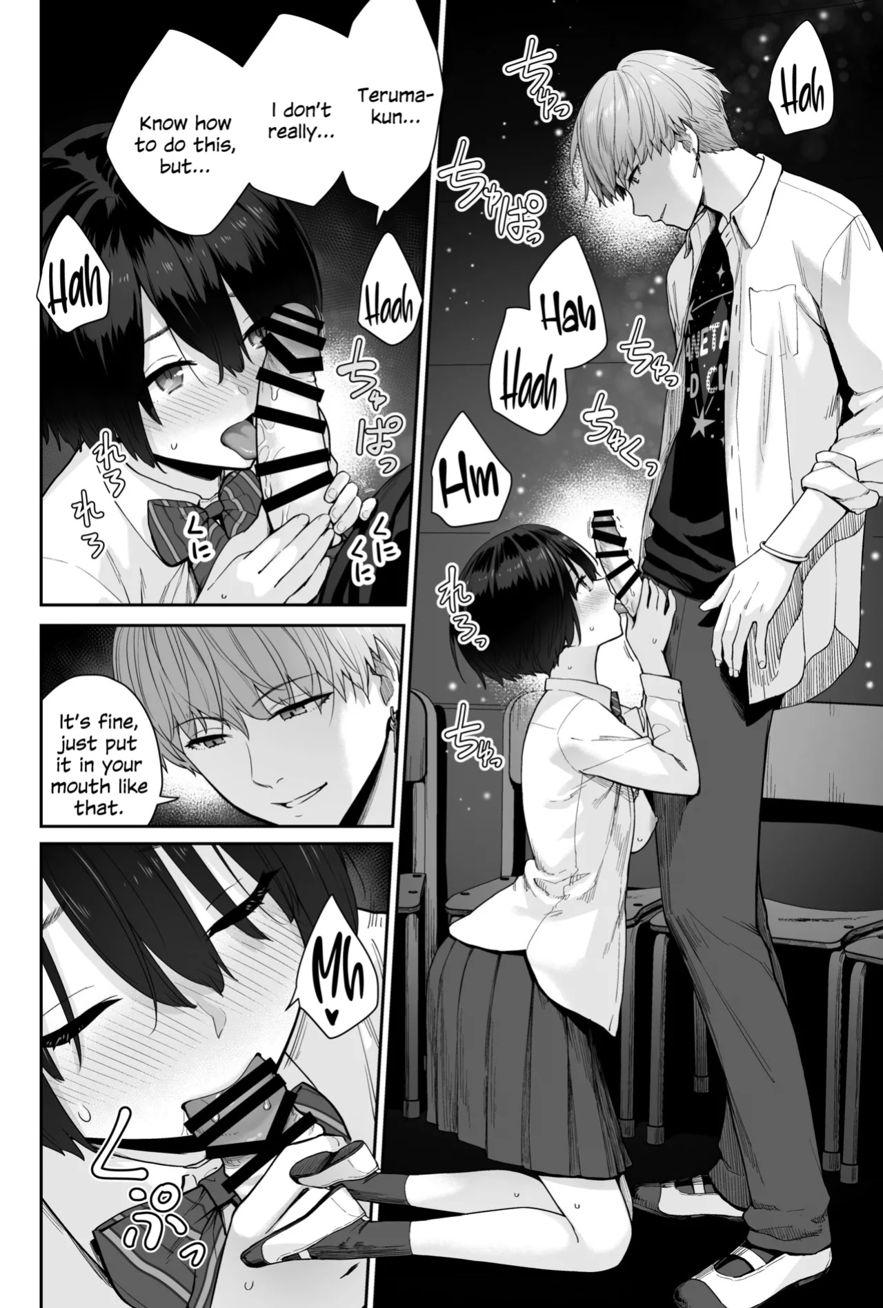[Beni Murasaki (Benimura Karu)] Sora no Hoshi wa Tada no Hikari -Ore dake ga Sex Dekinai Kyoushitsu- [SDTLs]