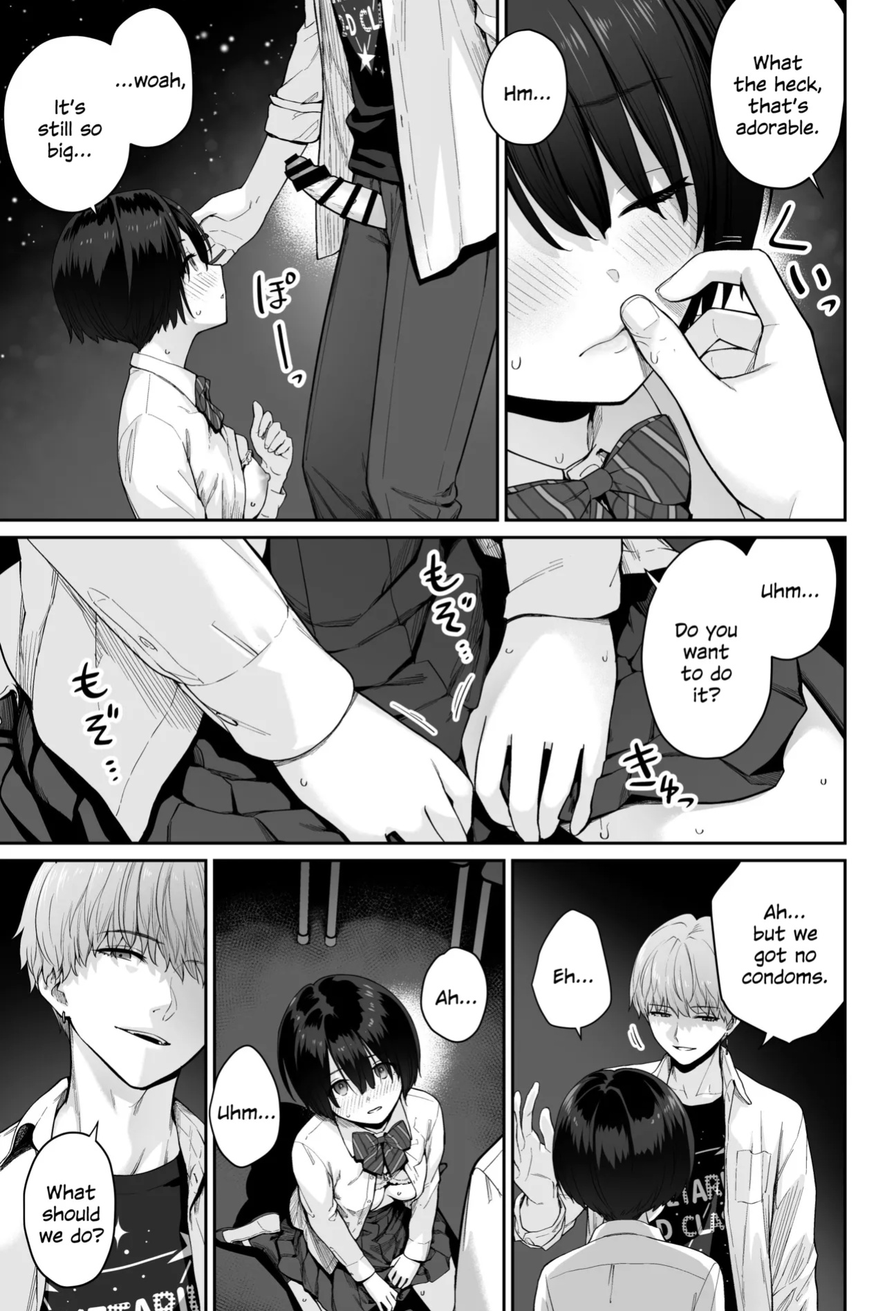 [Beni Murasaki (Benimura Karu)] Sora no Hoshi wa Tada no Hikari -Ore dake ga Sex Dekinai Kyoushitsu- [SDTLs]