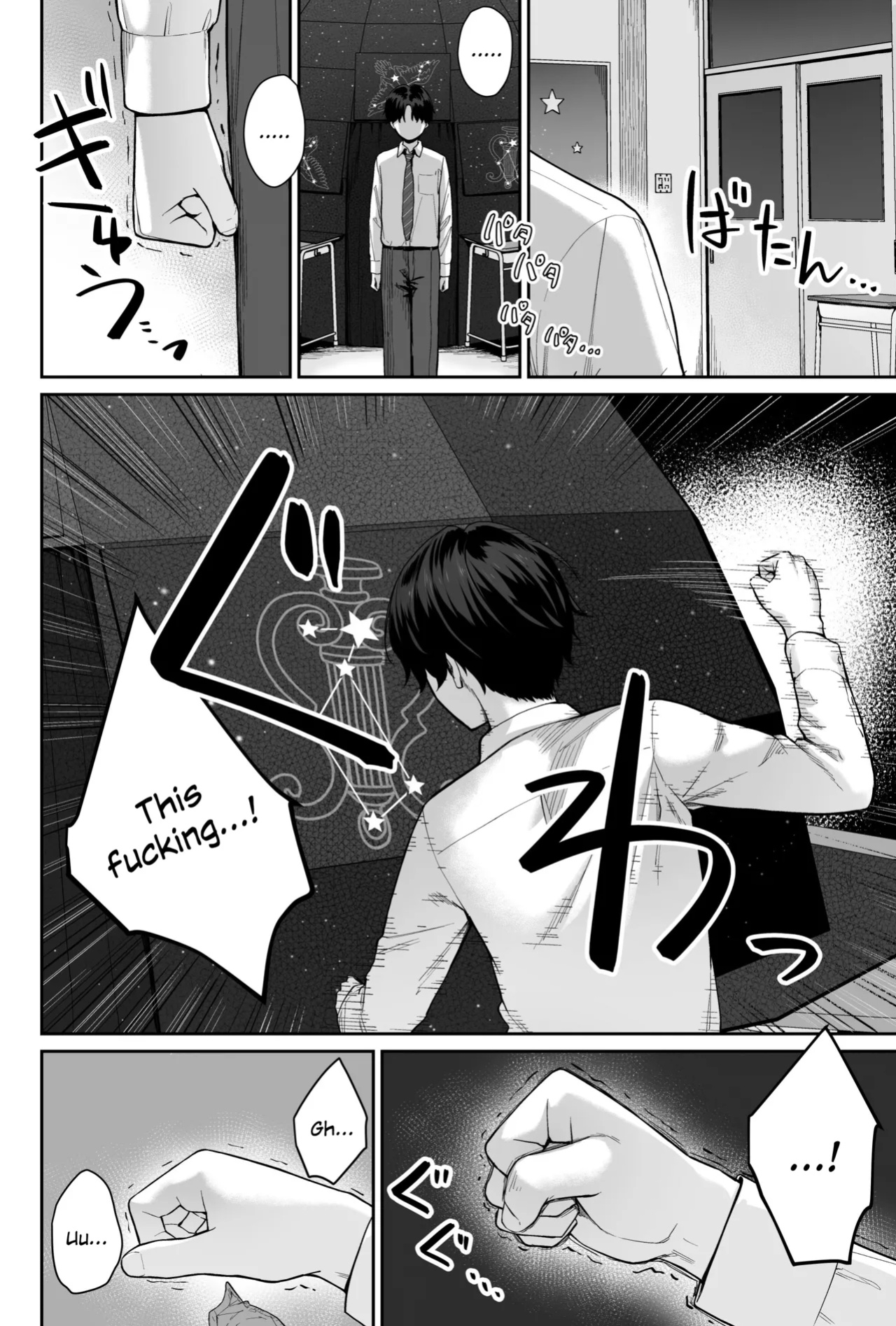 [Beni Murasaki (Benimura Karu)] Sora no Hoshi wa Tada no Hikari -Ore dake ga Sex Dekinai Kyoushitsu- [SDTLs]