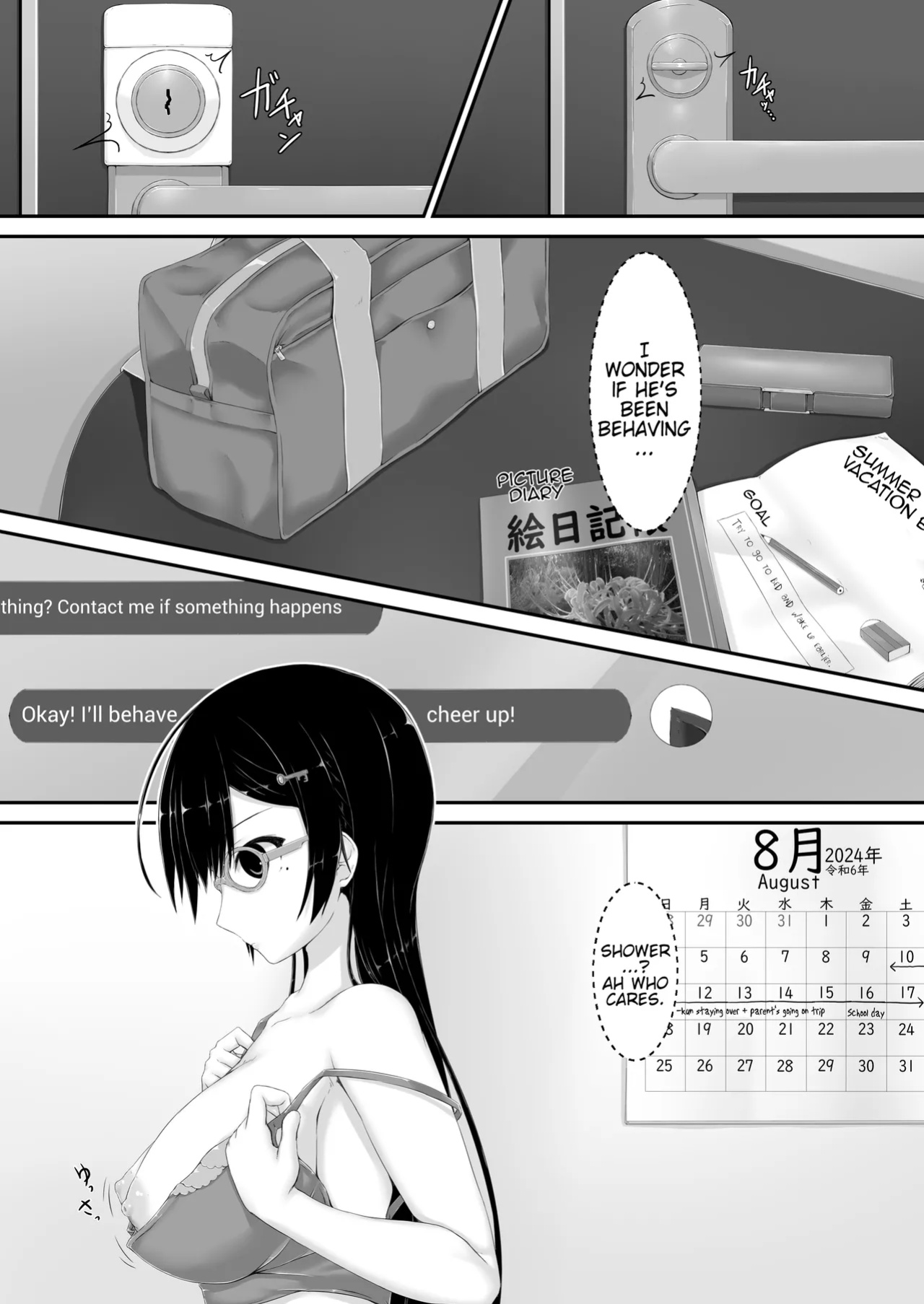 [Mousou Bijutsubu (Sho-yan)] Kuroi Kajitsu | Black Fruit [Pangean]