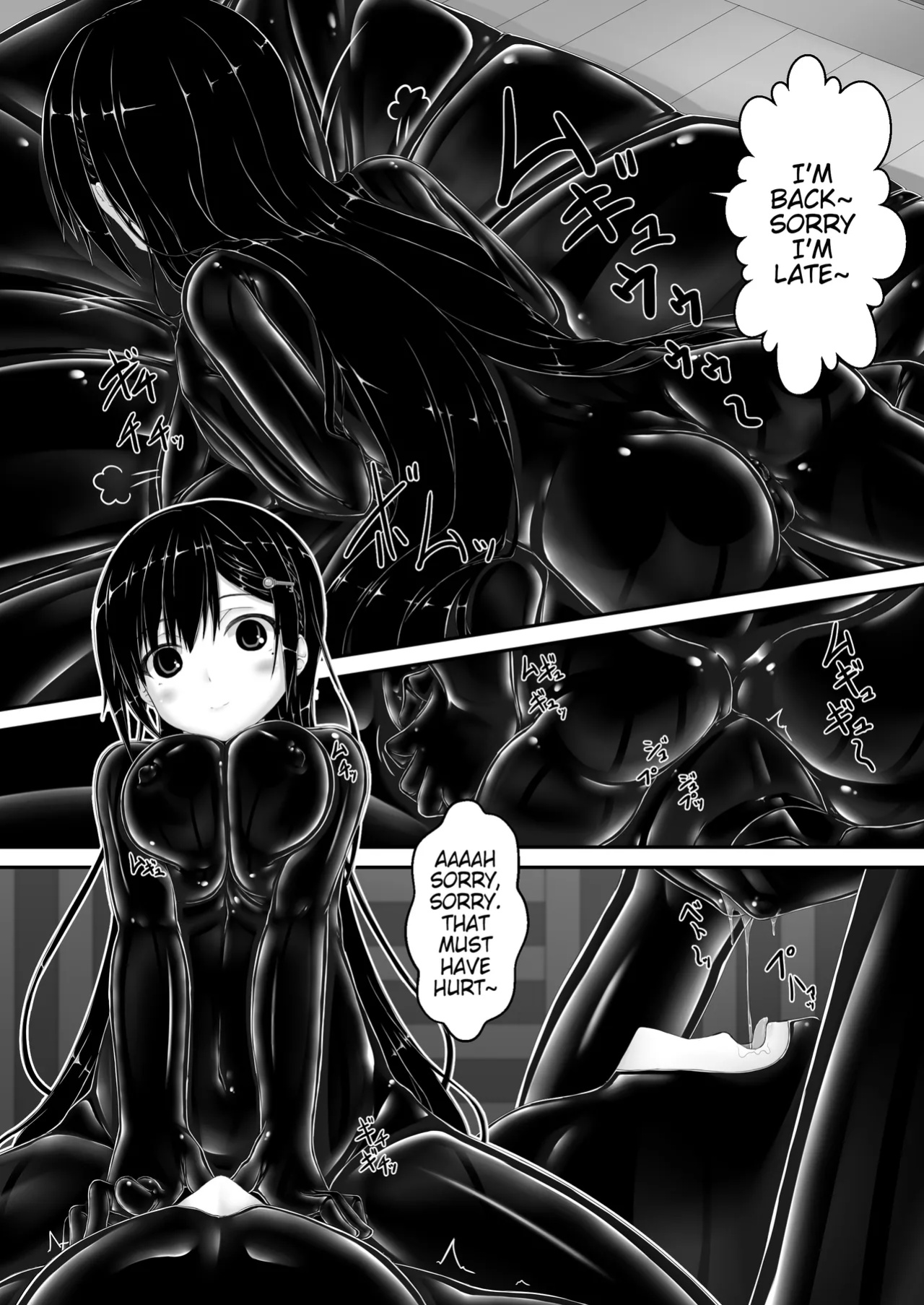 [Mousou Bijutsubu (Sho-yan)] Kuroi Kajitsu | Black Fruit [Pangean]