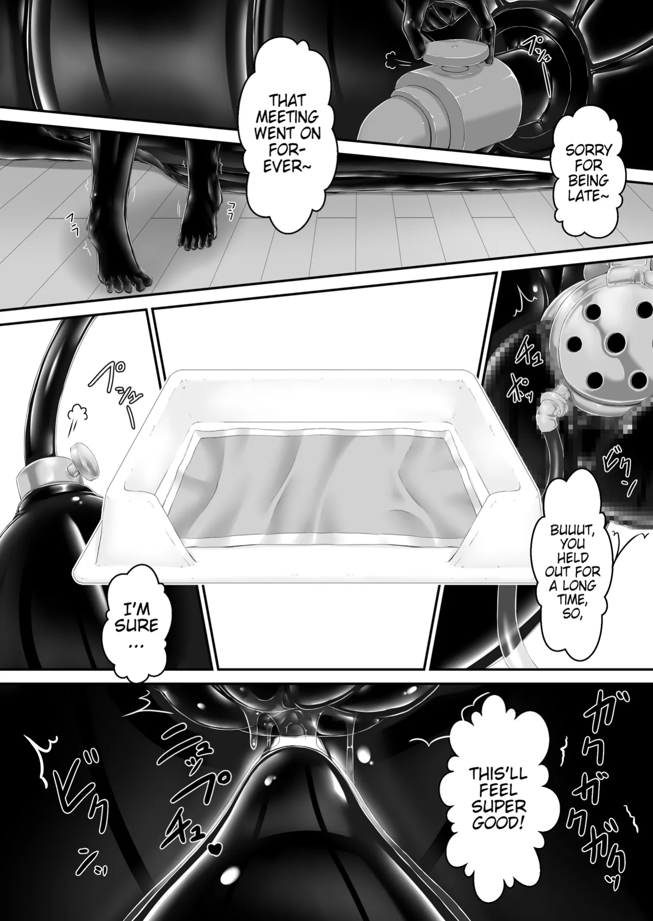 [Mousou Bijutsubu (Sho-yan)] Kuroi Kajitsu | Black Fruit [Pangean]