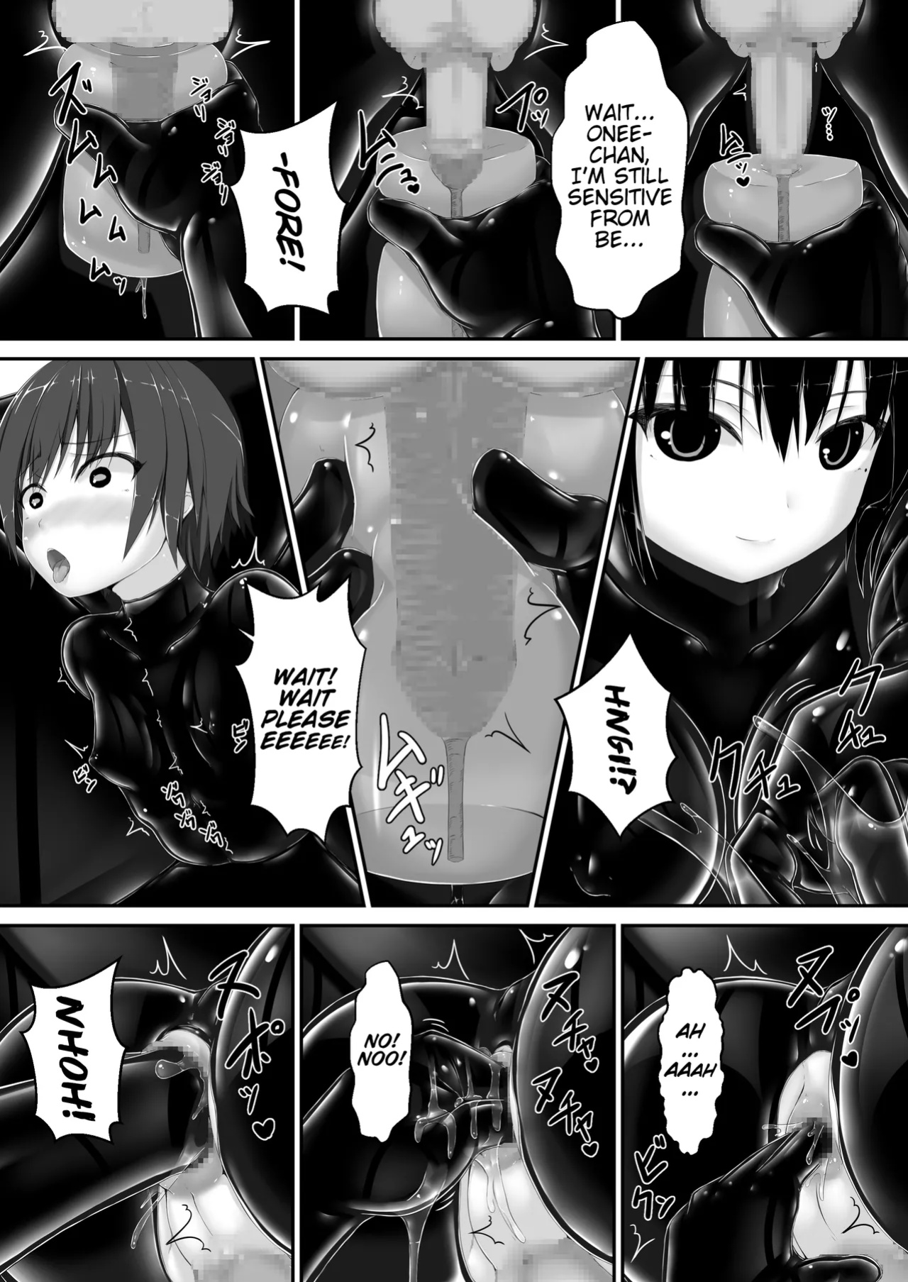 [Mousou Bijutsubu (Sho-yan)] Kuroi Kajitsu | Black Fruit [Pangean]