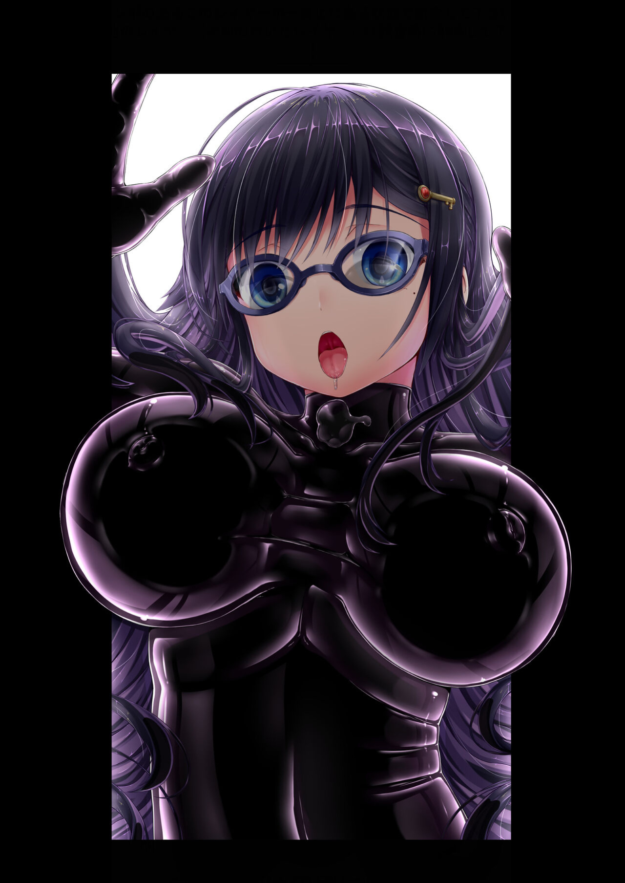 [Mousou Bijutsubu (Sho-yan)] Kuroi Kajitsu | Black Fruit [Pangean]