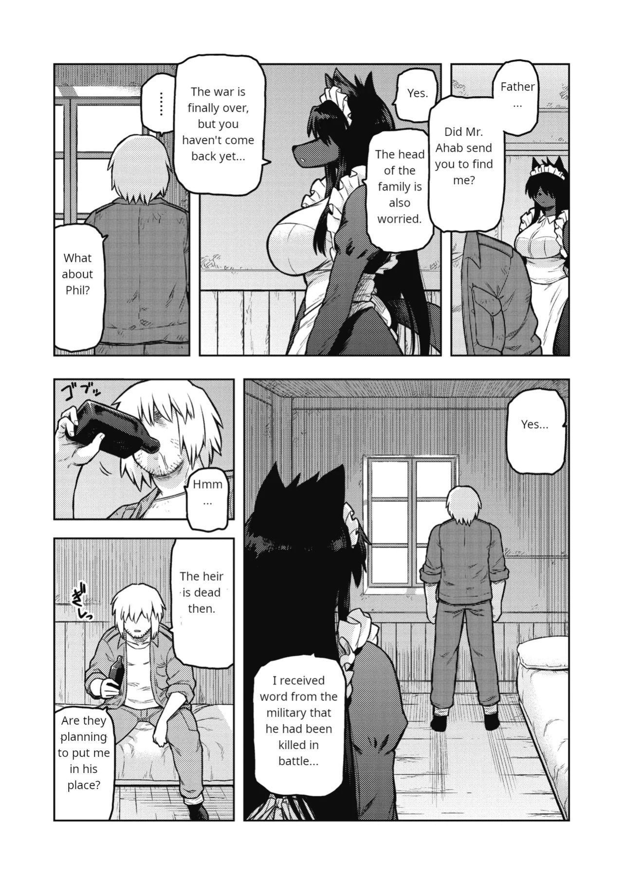 [Tsukudani] We're Going Home (COMIC GAIRA Vol. 07)