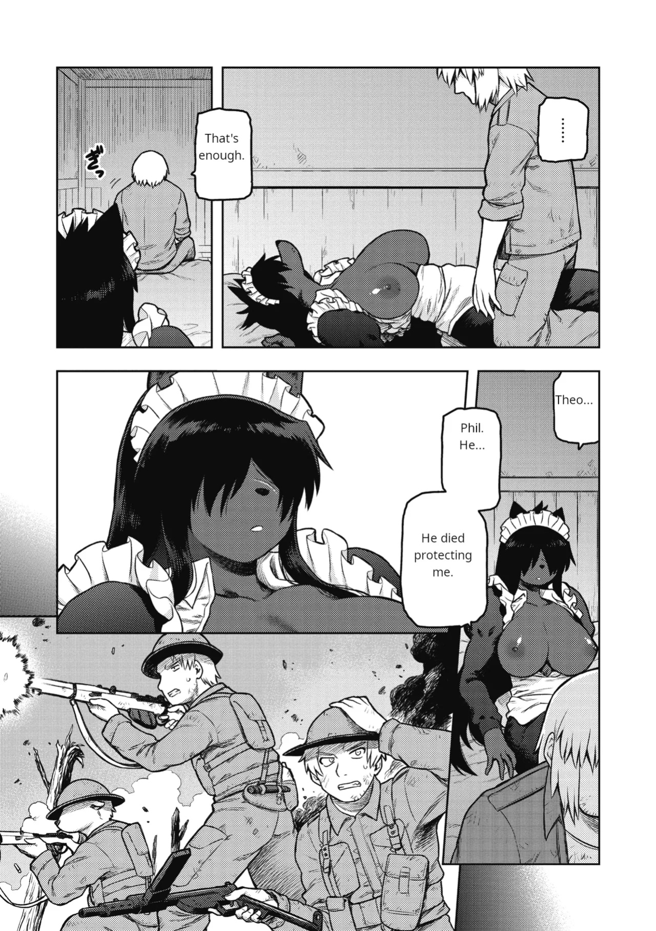 [Tsukudani] We're Going Home (COMIC GAIRA Vol. 07)