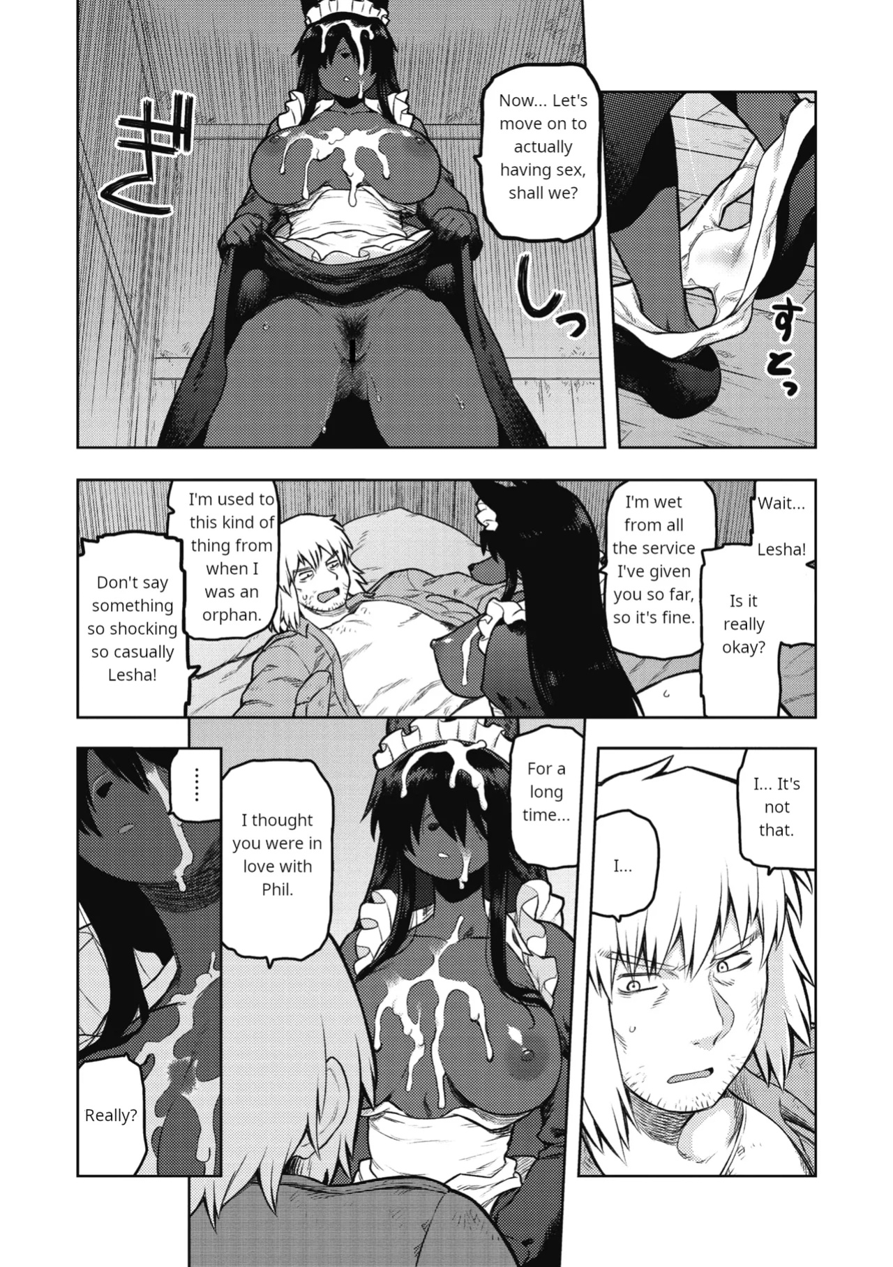 [Tsukudani] We're Going Home (COMIC GAIRA Vol. 07)