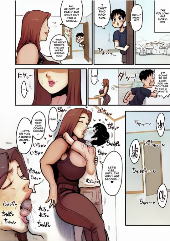 [Azami Donburi (Azamidon)] Extremely Busty Aunt Mates With Relative's Kid
