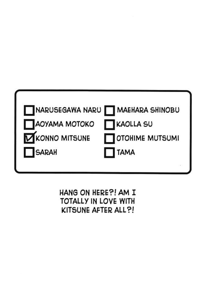 (C59) [MUSHROOMMONSTER (Takaoka Shuuya)] What is This! Nani Kore 2000 (Love Hina) [EHCOVE]