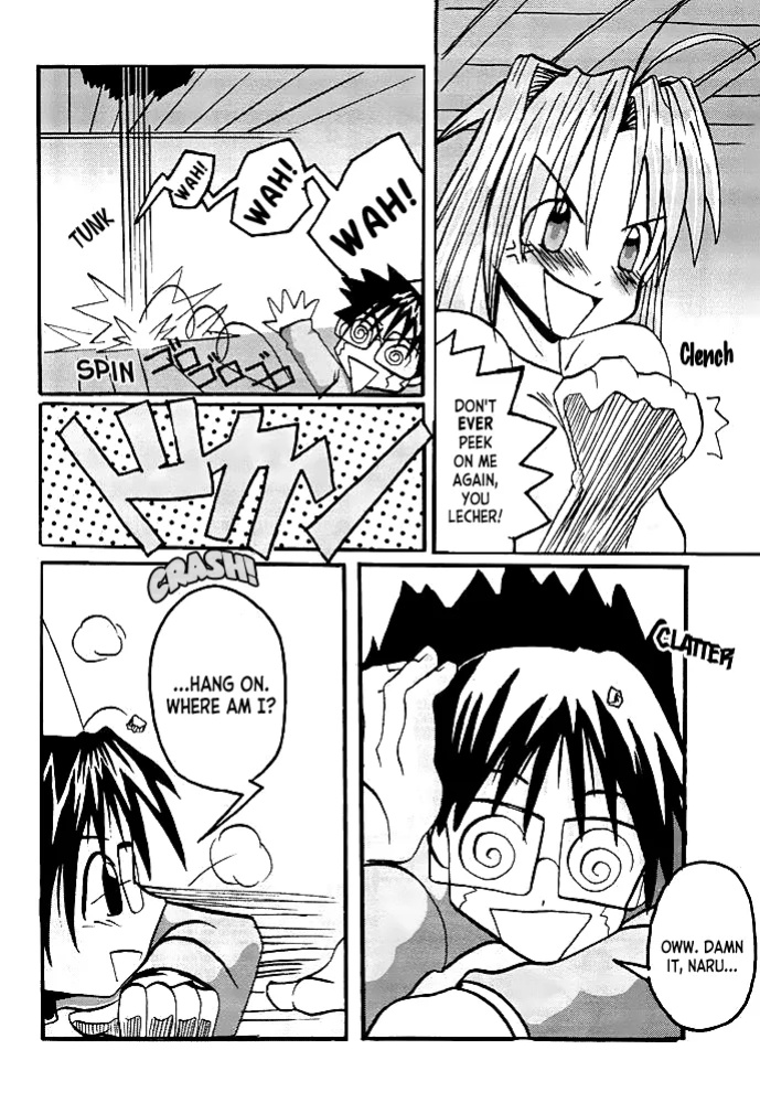 (C59) [MUSHROOMMONSTER (Takaoka Shuuya)] What is This! Nani Kore 2000 (Love Hina) [EHCOVE]