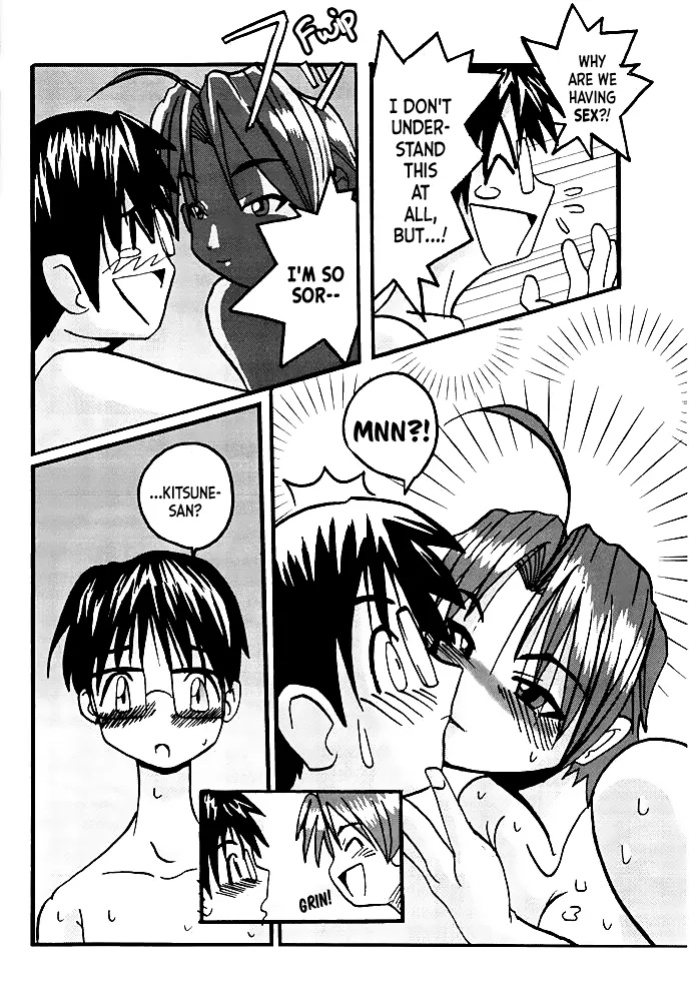 (C59) [MUSHROOMMONSTER (Takaoka Shuuya)] What is This! Nani Kore 2000 (Love Hina) [EHCOVE]
