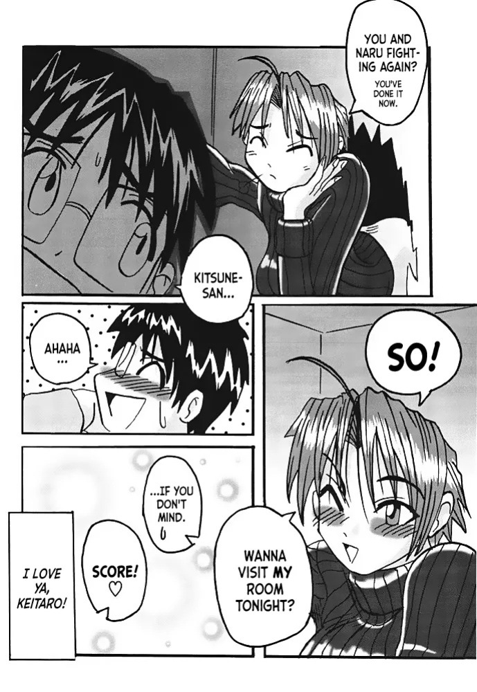 (C59) [MUSHROOMMONSTER (Takaoka Shuuya)] What is This! Nani Kore 2000 (Love Hina) [EHCOVE]