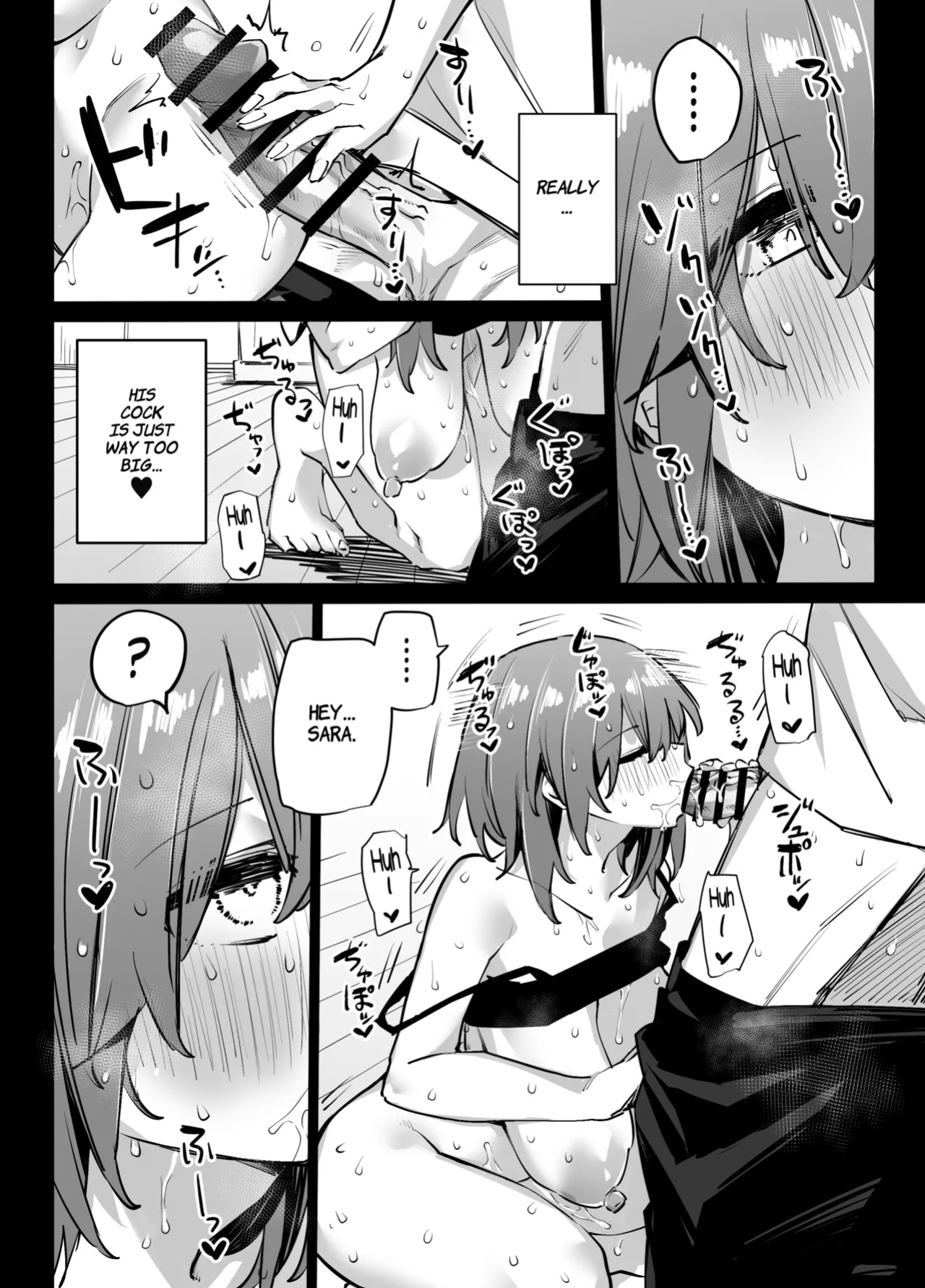 (Rinriika [Rinrikoko]) My Big Sister's Friends And I Became Sex Friends [Comoop]