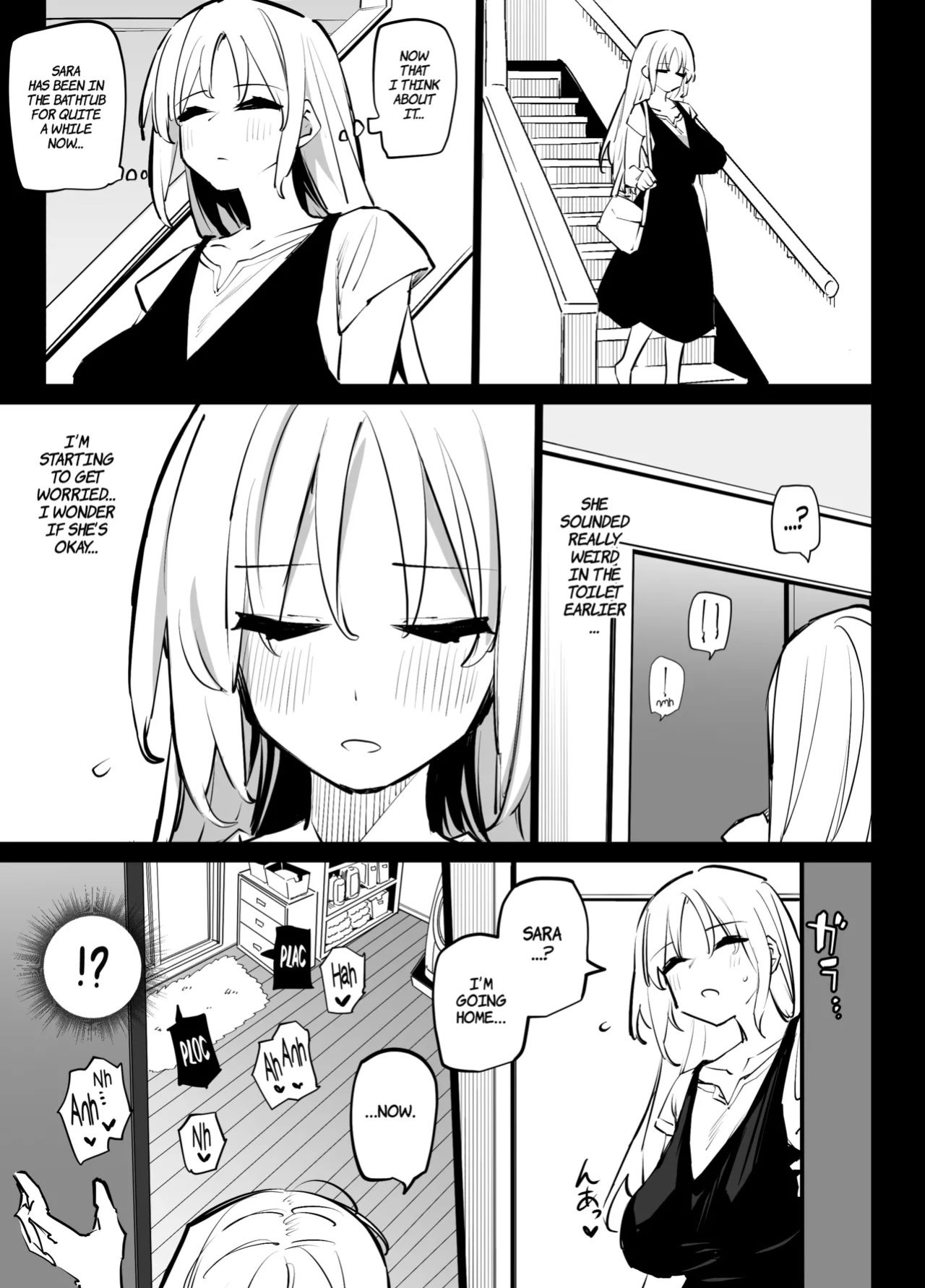 (Rinriika [Rinrikoko]) My Big Sister's Friends And I Became Sex Friends [Comoop]