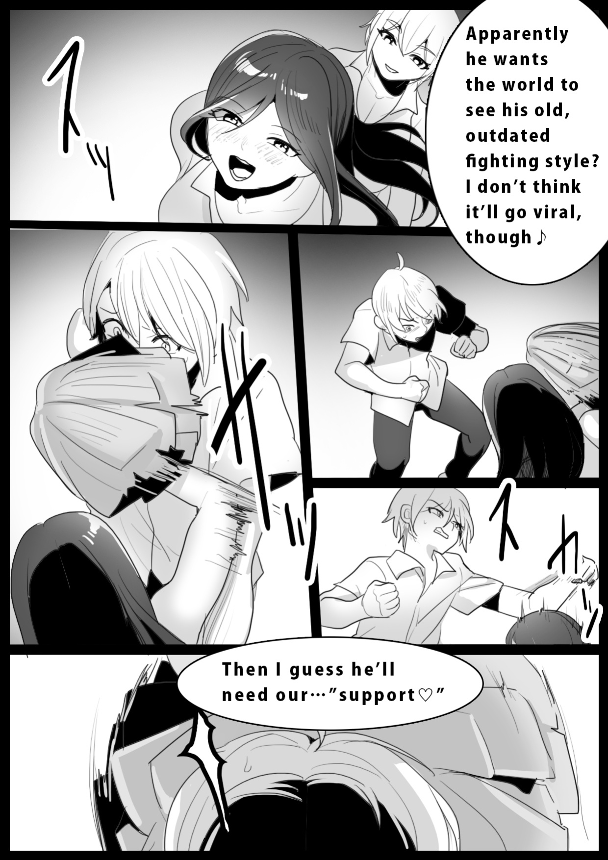 Girls Beat! vs Shizuku & Mia