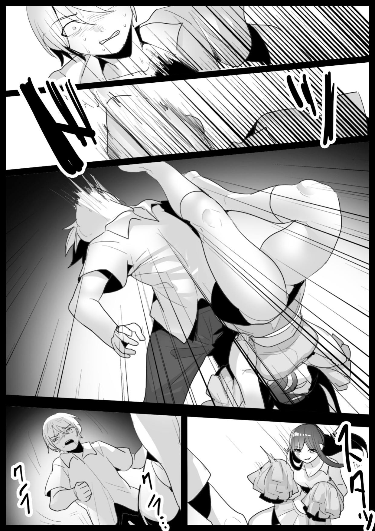 Girls Beat! vs Shizuku & Mia