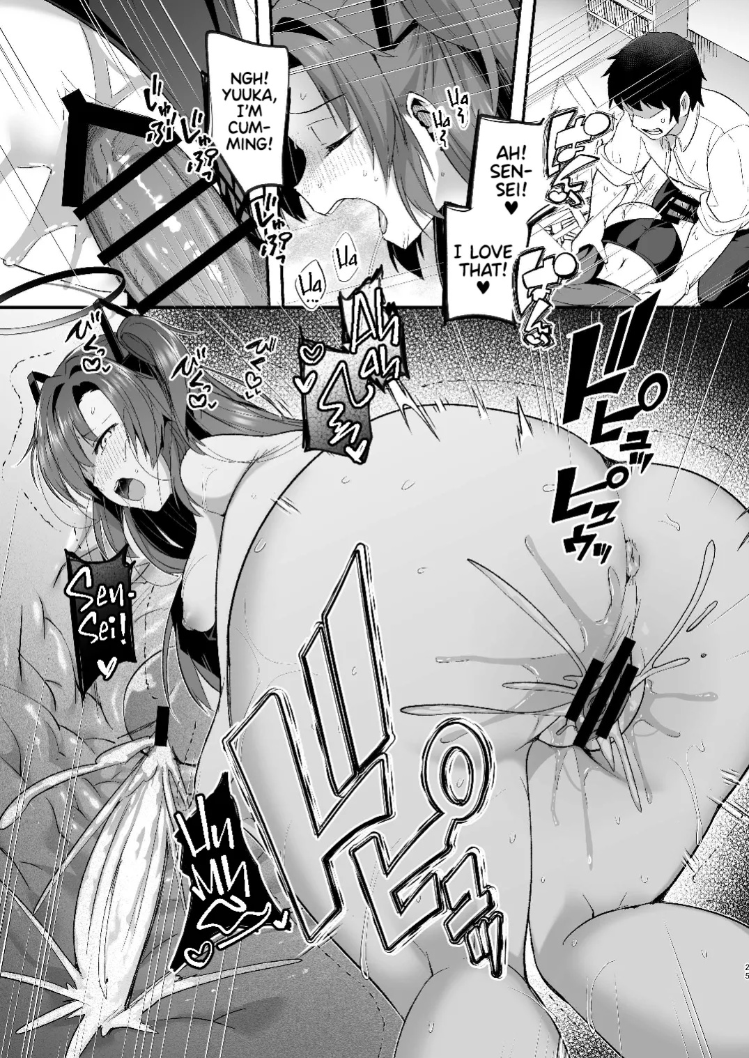 [Kuusou Monochrome (Abi)] Yuuka to Midsummer no Asedaku Office SEX | A Midsummer's Steamy Sex Session (Blue Archive) [Team Rabu2]