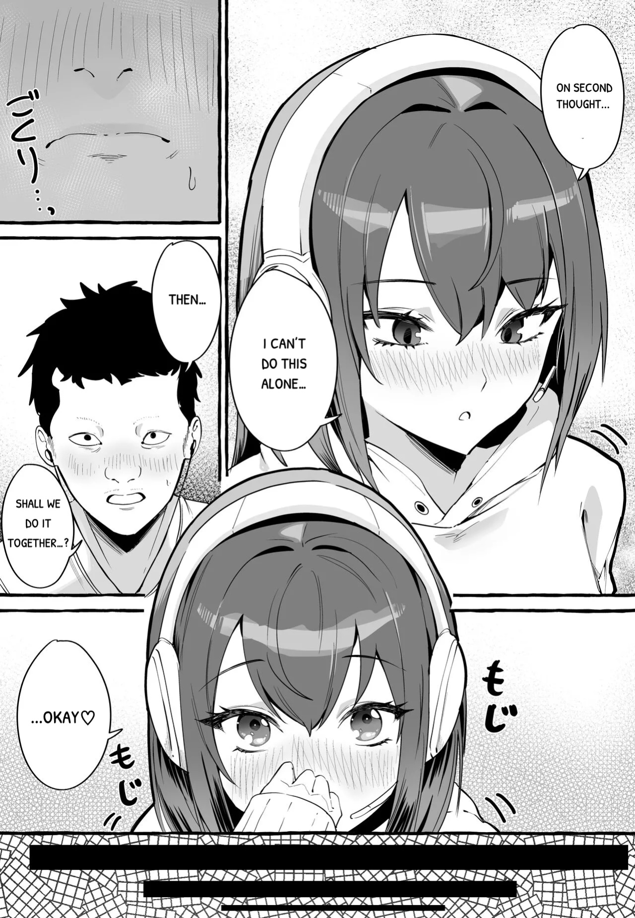 [Fuguta-ke] Net de Deatta Kyonyu Kanojo to Attara Shiboritoraremakutta Hanashi.