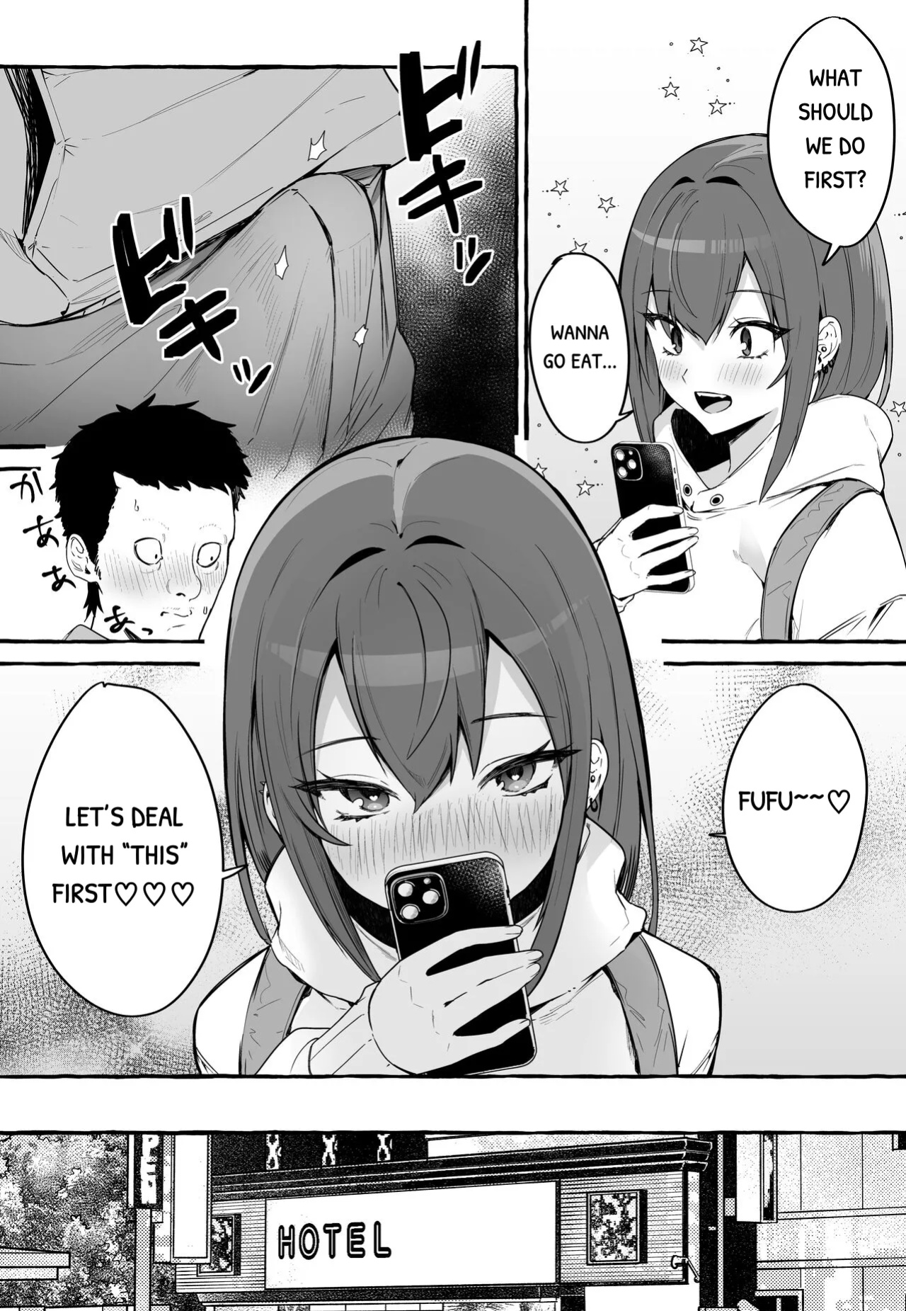 [Fuguta-ke] Net de Deatta Kyonyu Kanojo to Attara Shiboritoraremakutta Hanashi.