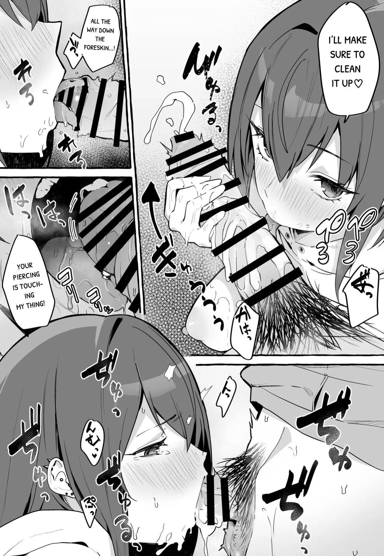 [Fuguta-ke] Net de Deatta Kyonyu Kanojo to Attara Shiboritoraremakutta Hanashi.