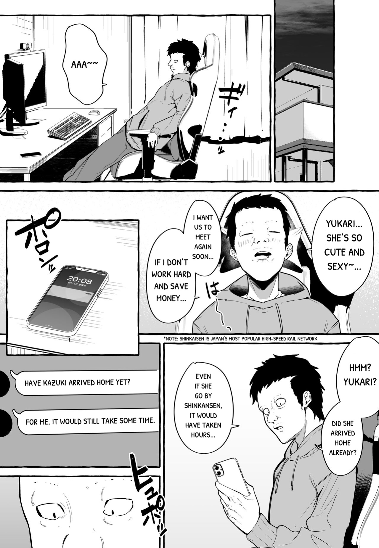 [Fuguta-ke] Net de Deatta Kyonyu Kanojo to Attara Shiboritoraremakutta Hanashi.