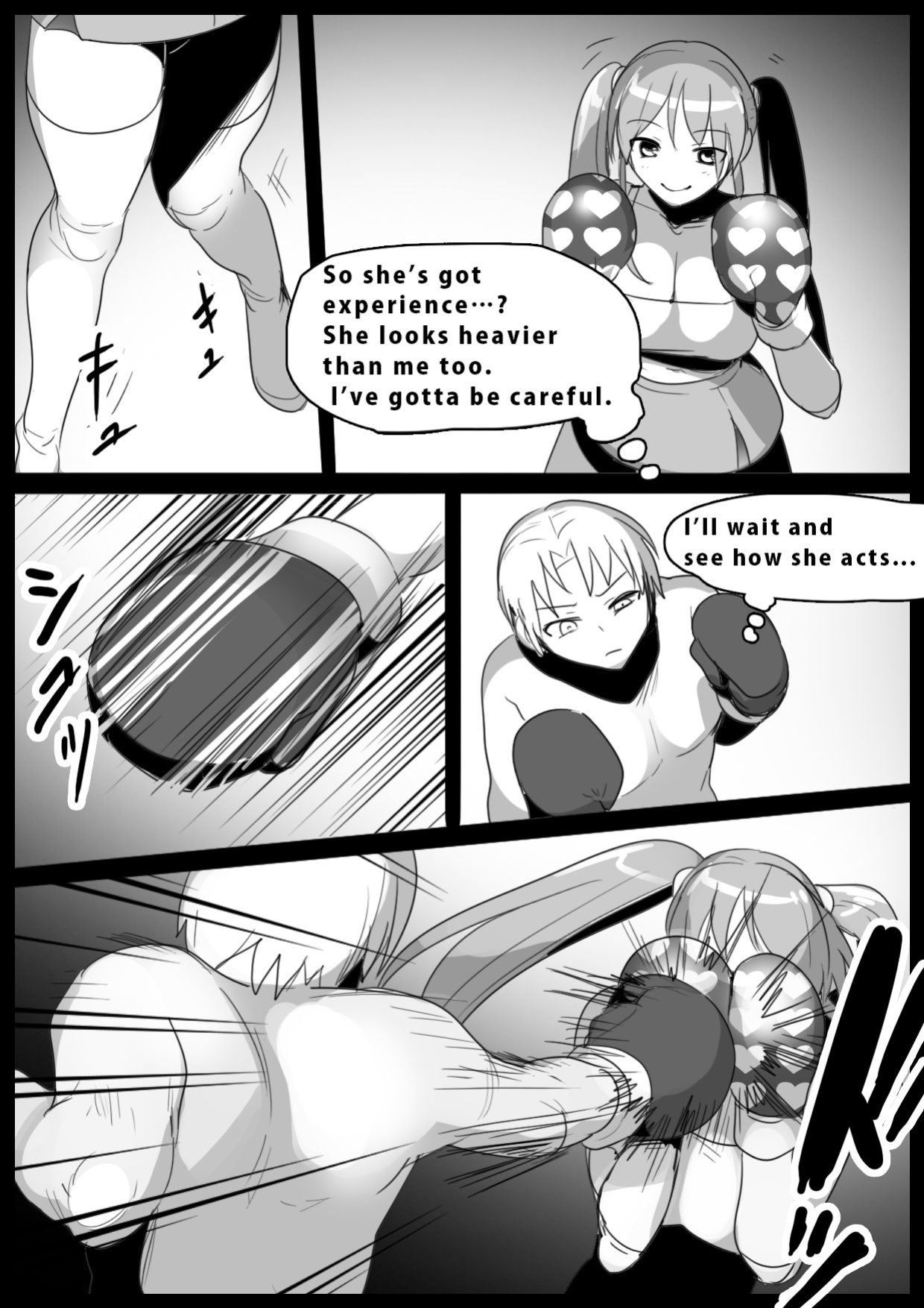Girls Beat! vs Moe