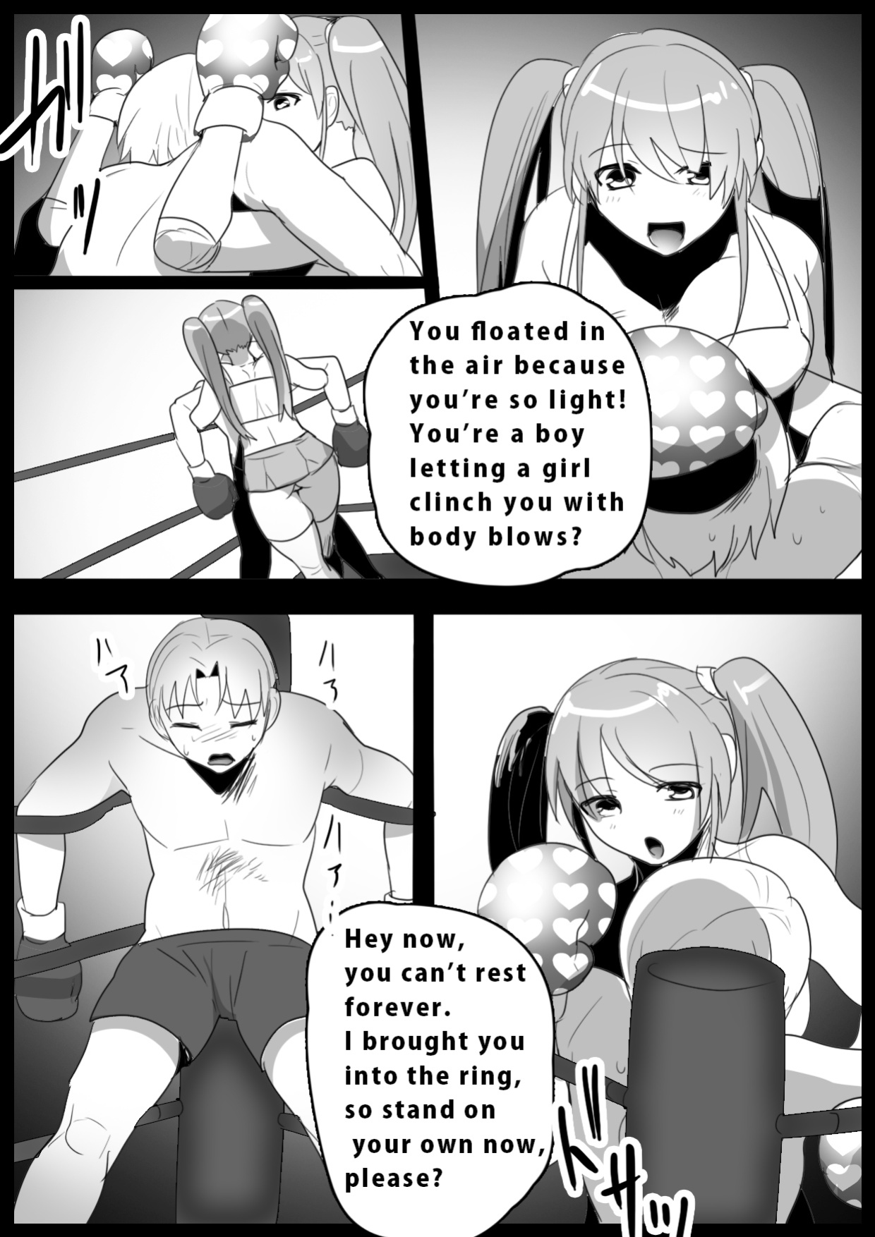 Girls Beat! vs Moe