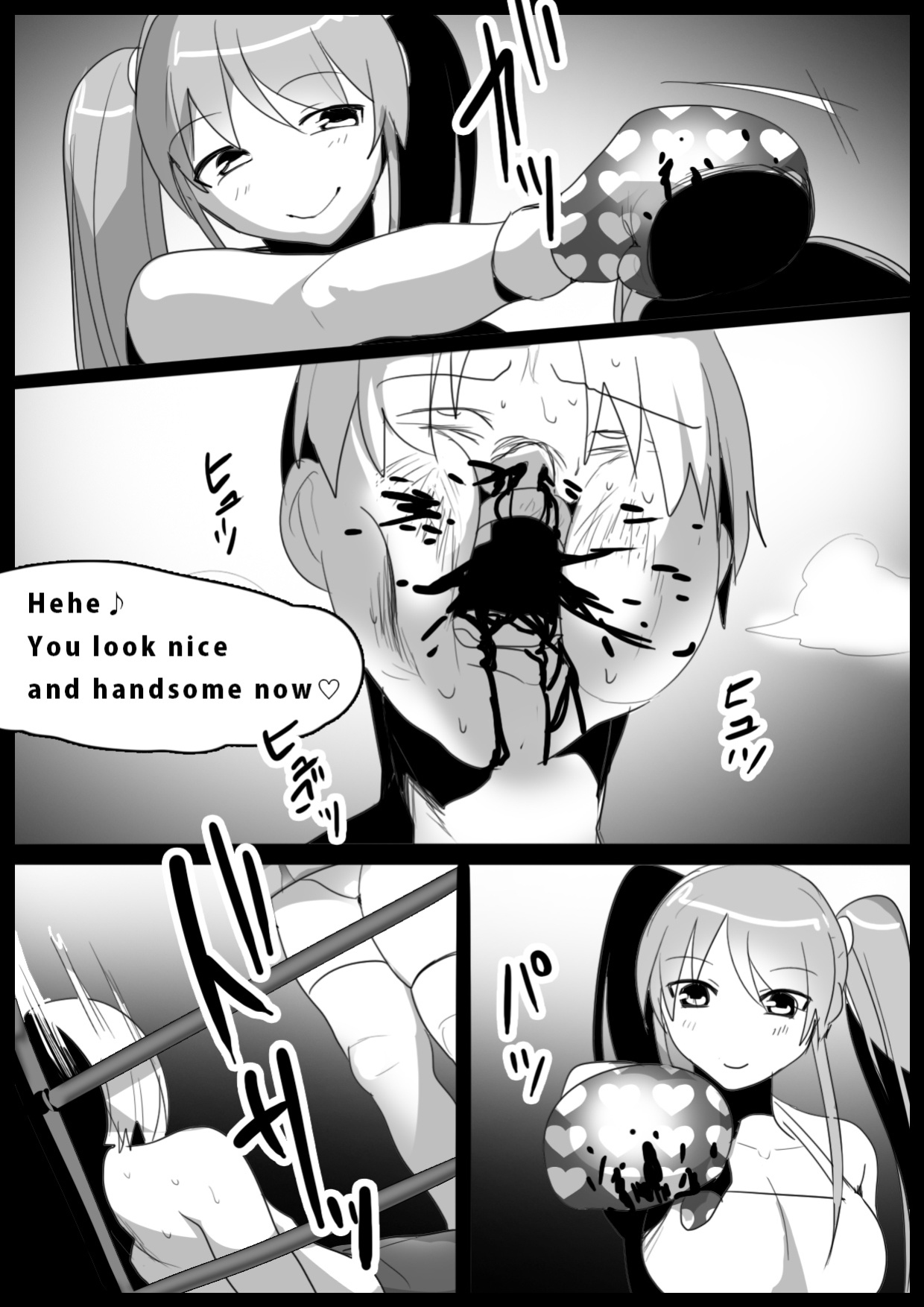 Girls Beat! vs Moe