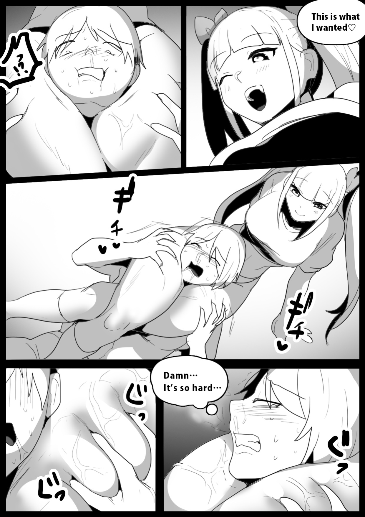 Girls Beat! vs Evil