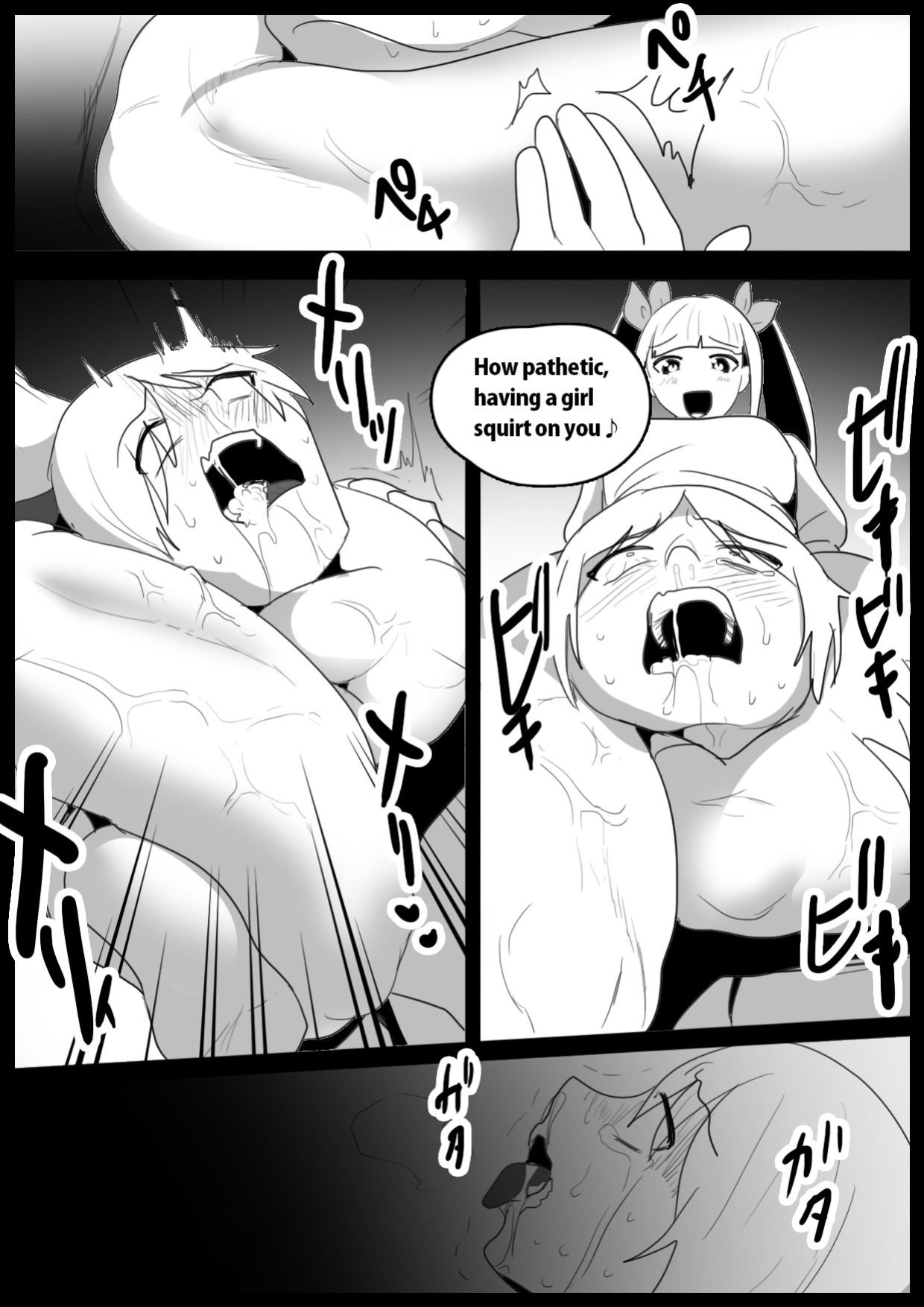 Girls Beat! vs Evil