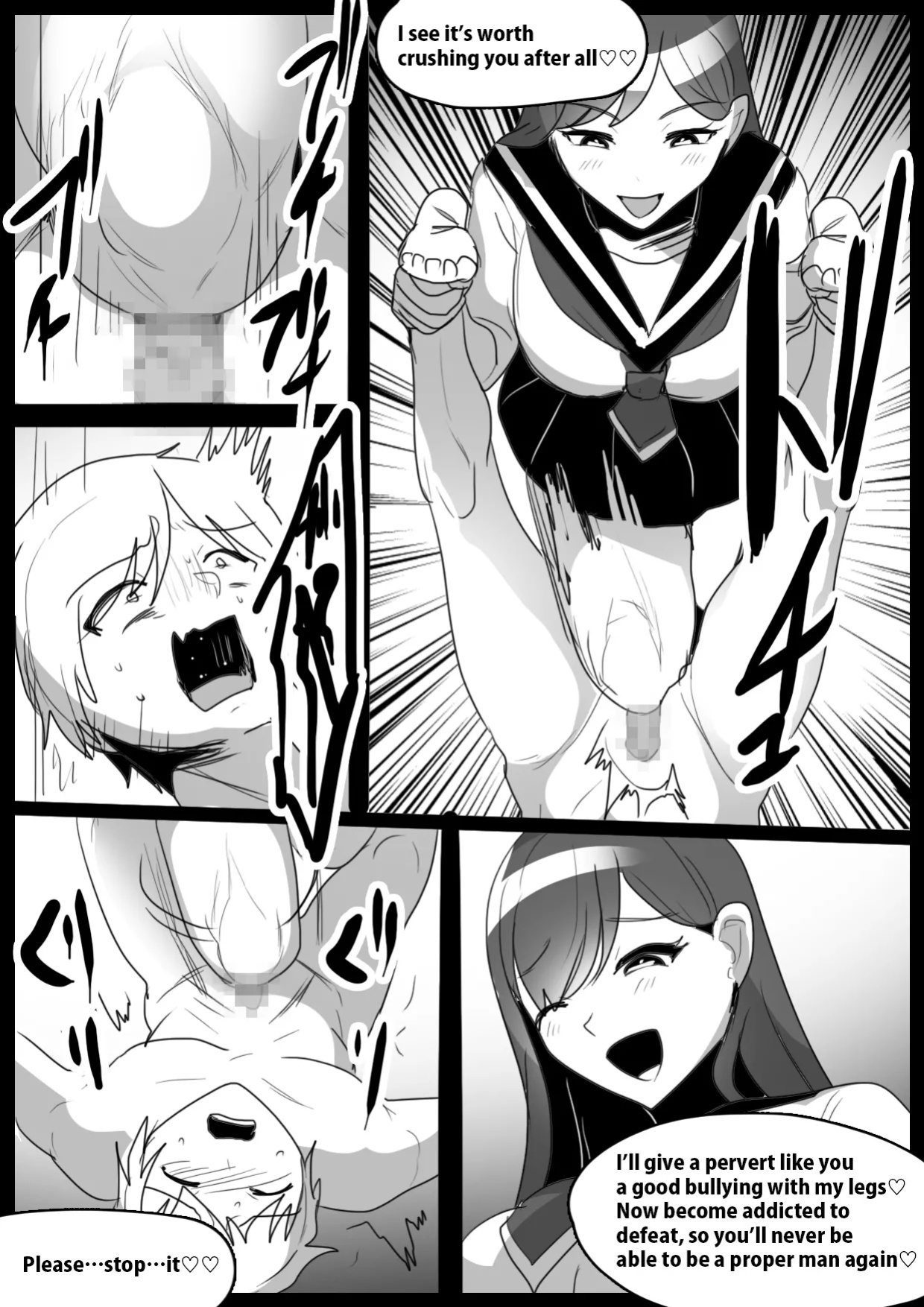 Girls Beat! vs Saya