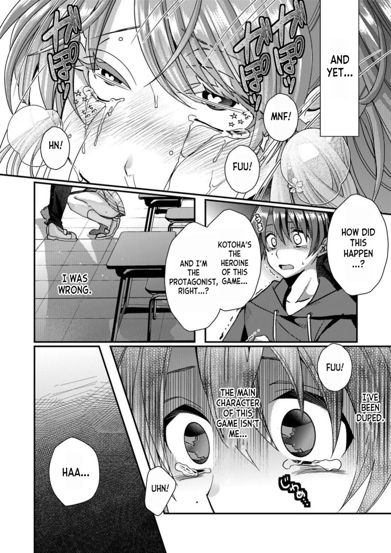 [Satsuki Asha, Mizuki Mizuki] Eroge Sekai ni Tensei Shita ore ga, Oshi e no ai de Netorare Hiroin o Shiawaseni Suru. ch.1-6 [desudesu]
