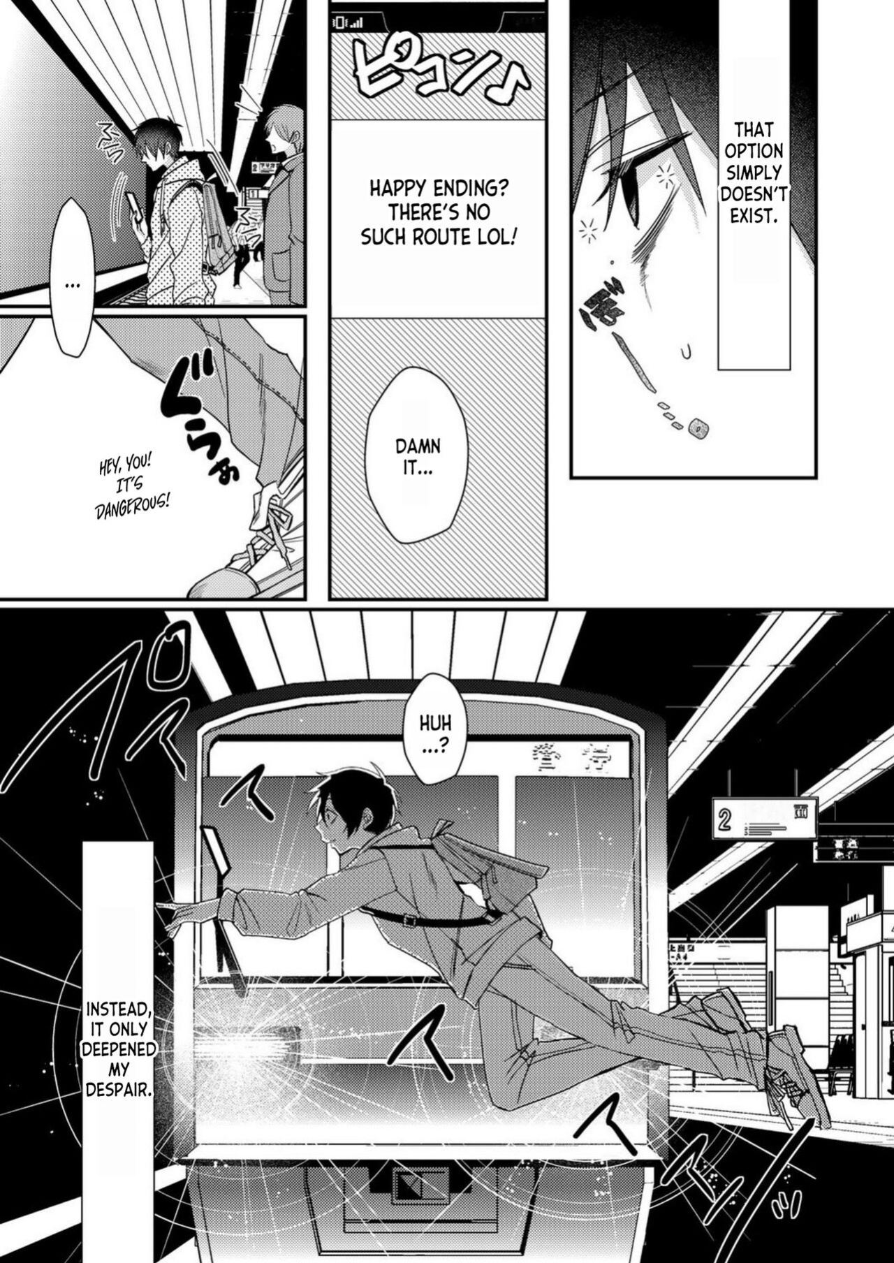 [Satsuki Asha, Mizuki Mizuki] Eroge Sekai ni Tensei Shita ore ga, Oshi e no ai de Netorare Hiroin o Shiawaseni Suru. ch.1-6 [desudesu]