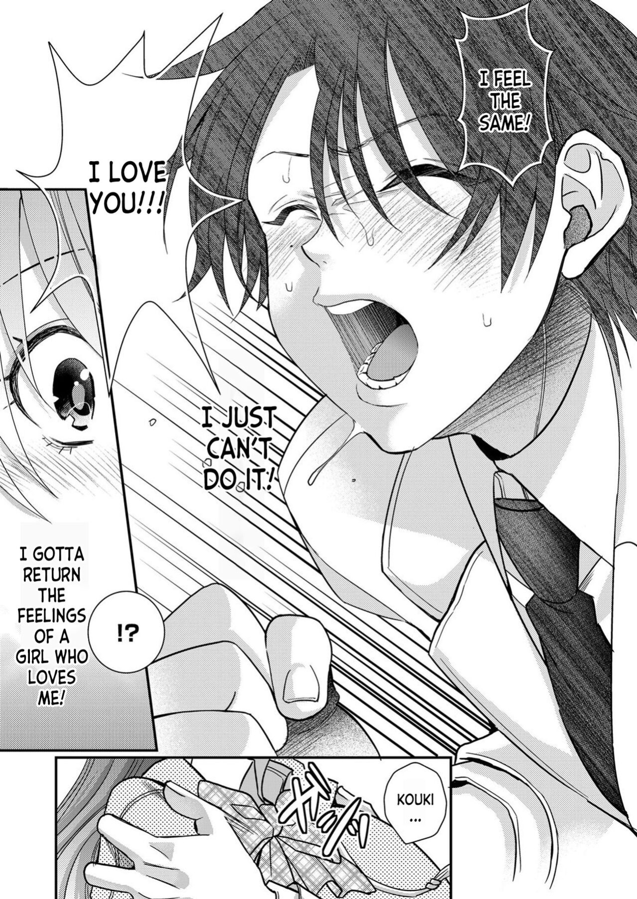 [Satsuki Asha, Mizuki Mizuki] Eroge Sekai ni Tensei Shita ore ga, Oshi e no ai de Netorare Hiroin o Shiawaseni Suru. ch.1-6 [desudesu]