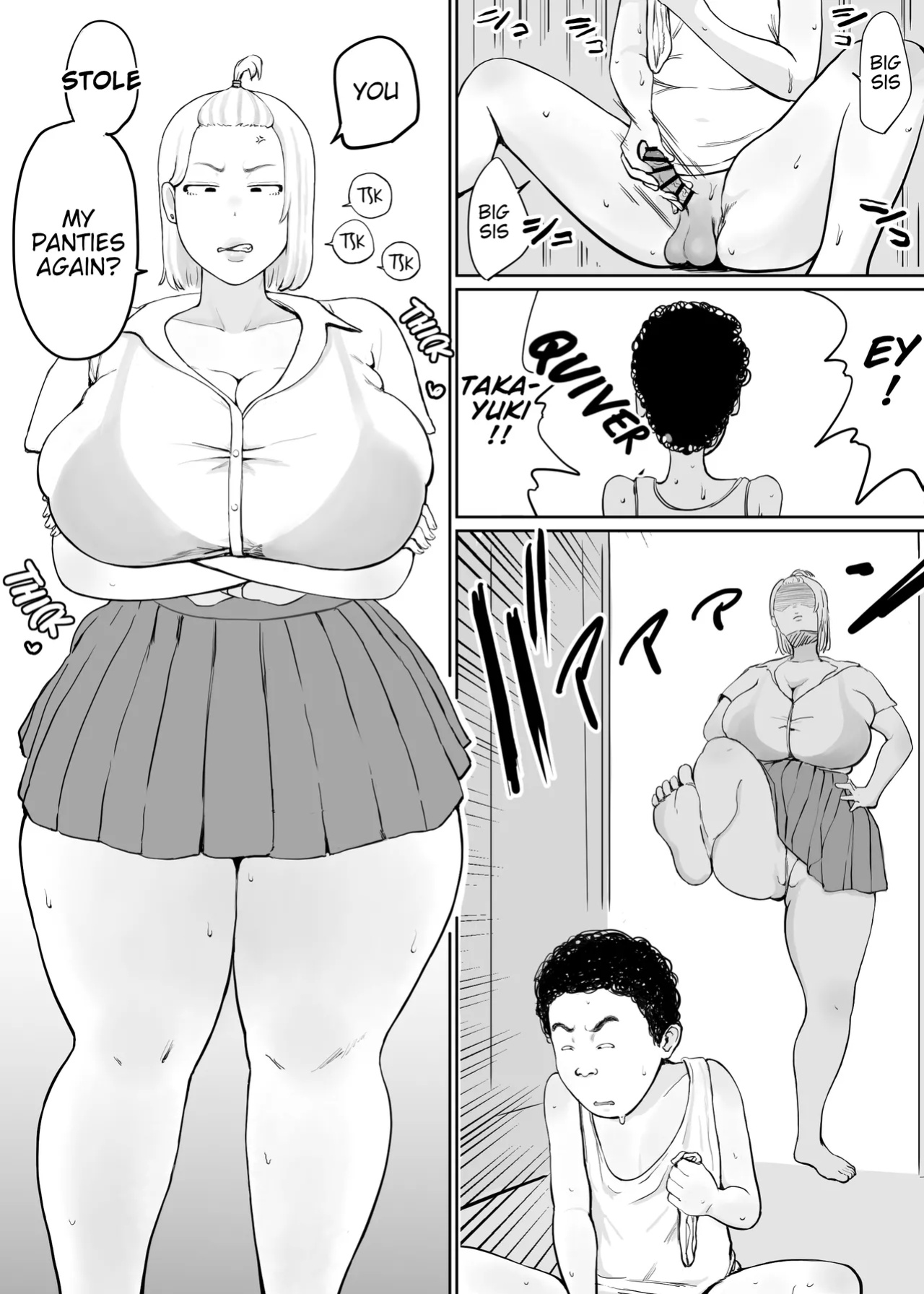 [gumi_chocolate_pine] Onna wo Hatsujousaseru Chikara wo te ni Ireta Ore ha..