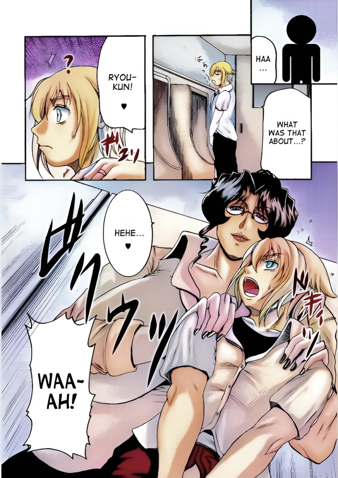 [SISTER SCREAMING I DIE (Yokoyama Lynch)] LOVEDRUG 6 COLORFULL