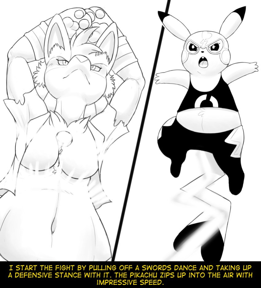 Hildegard's Quest for Aura Chapter 0-17